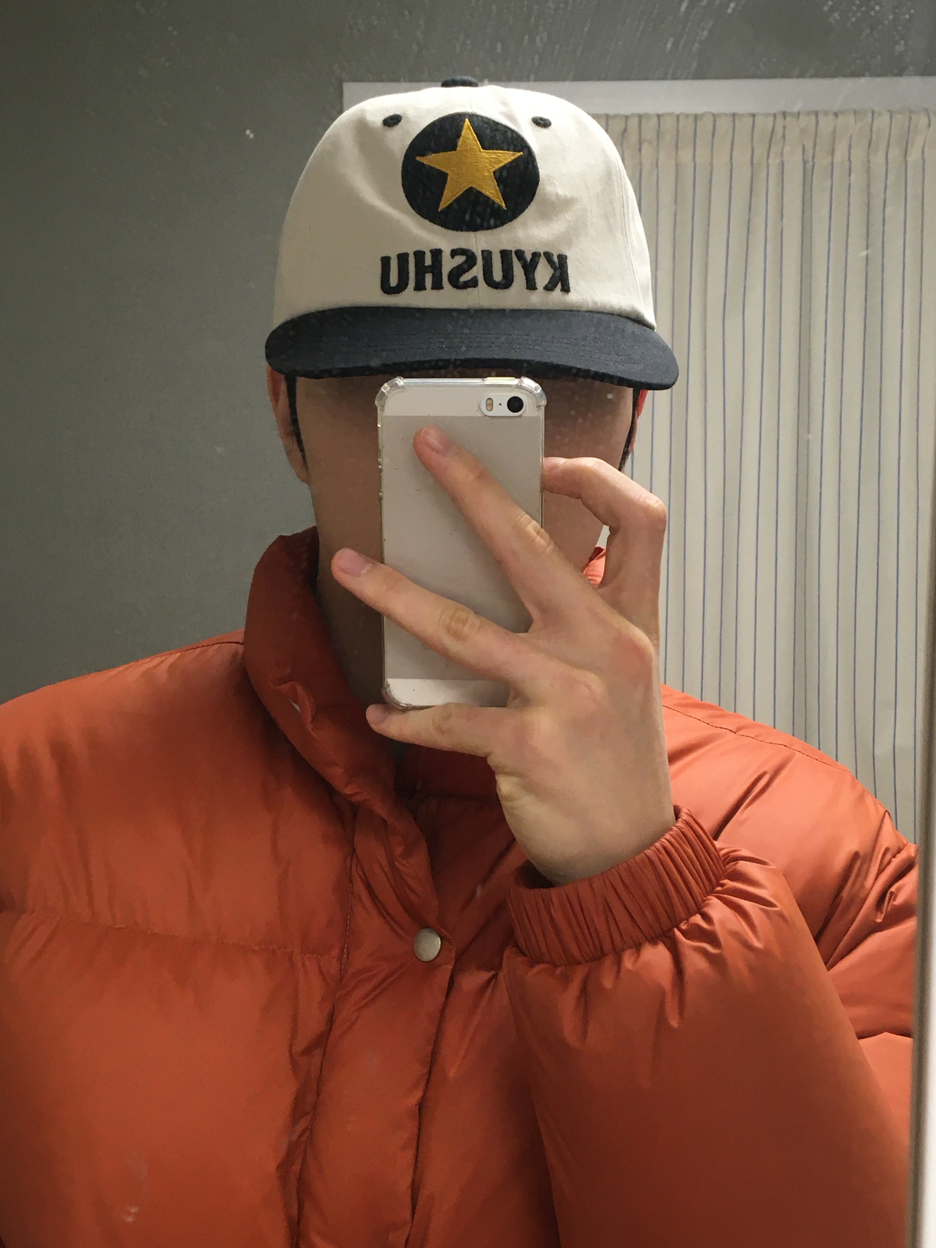 Aoiro KYUSHU Star ビール Cap, UGG Tasman II Slipper Chestnut 착용 스타일 - 1