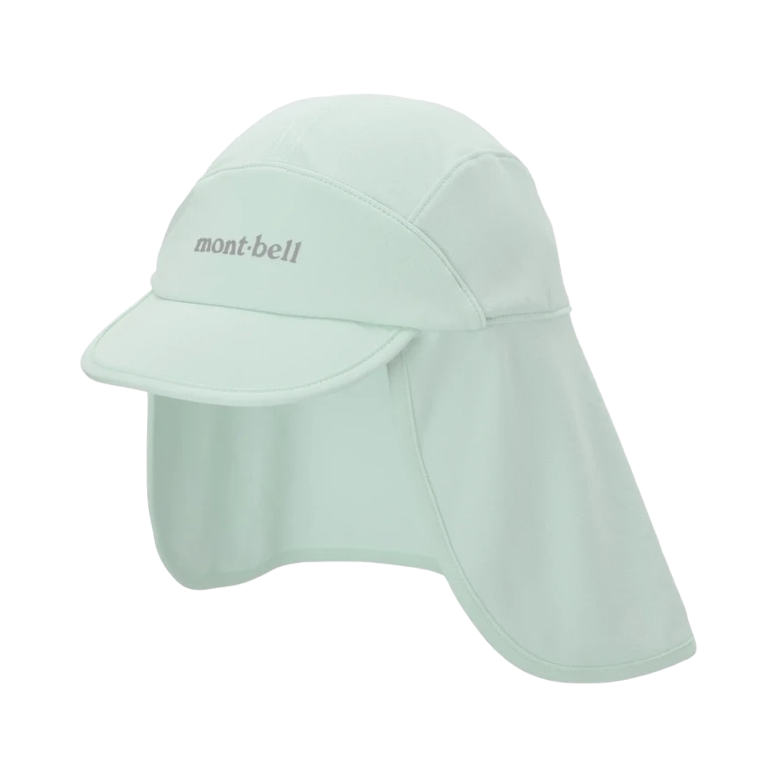 1119166 (Baby) Montbell Wickron UV-Tect Shade Cap Light Blue