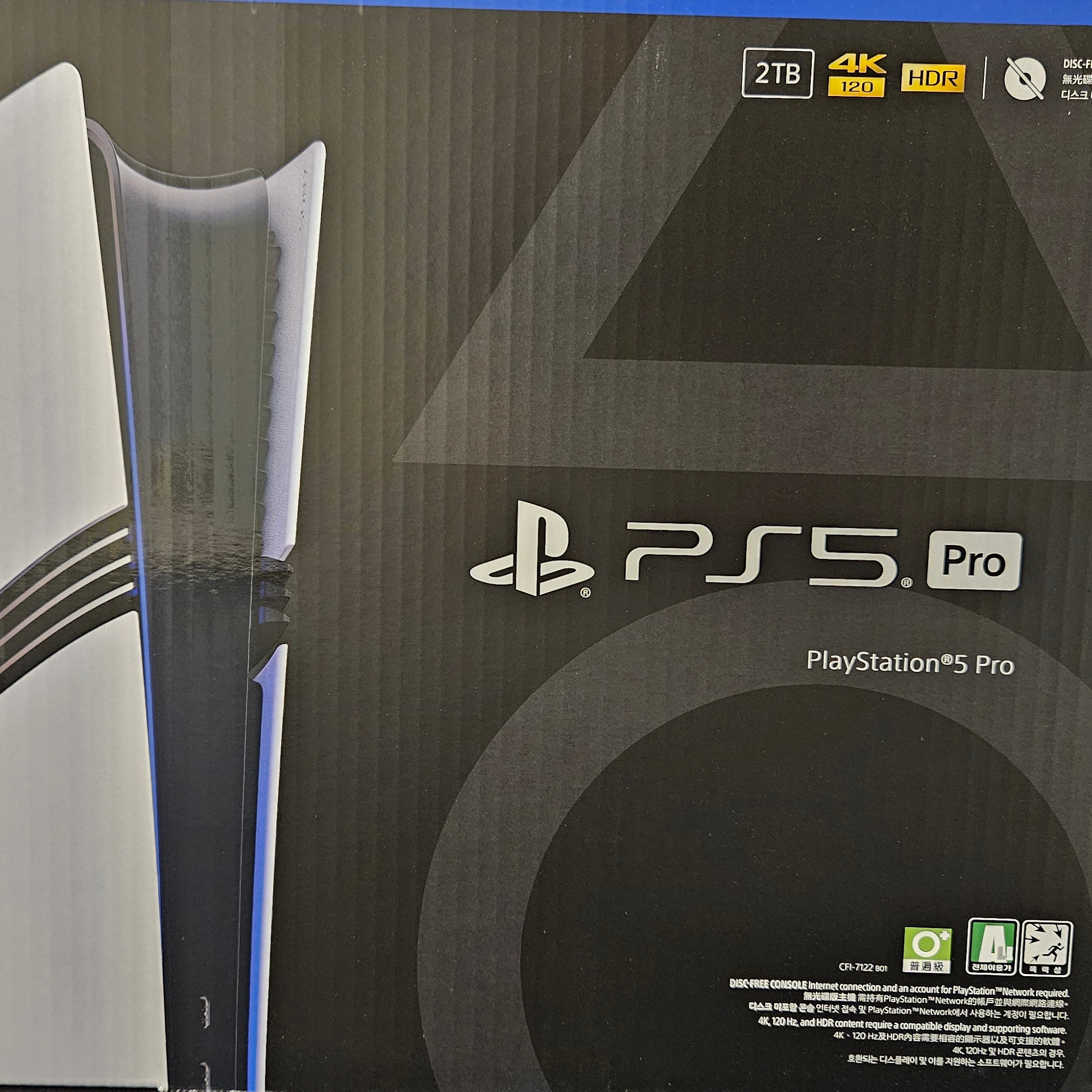 [7% 적립] PlayStation 5 Pro - 2TB 착용 스타일 - 1