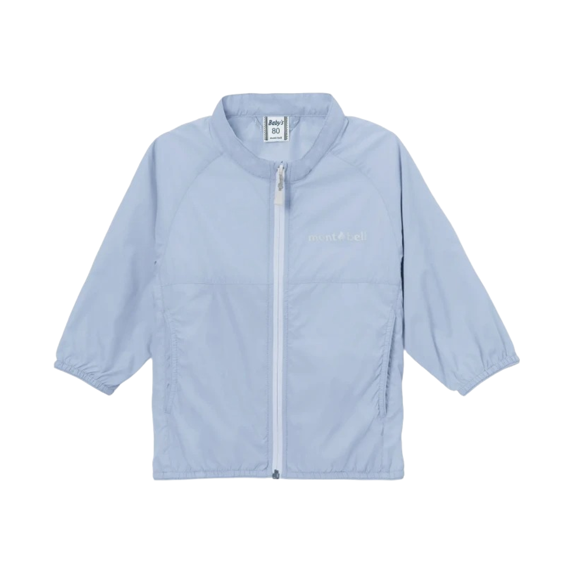 1103362 (Baby) Montbell Wind Blast Jacket Light Blue