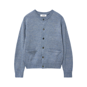 Haleine Melange Round Neck Cardigan Blue (XT108)