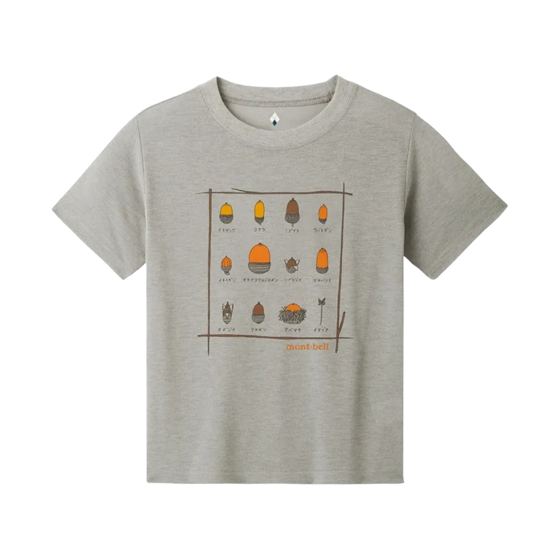 1114188 (Kids) Montbell Wickron Acorns T-Shirt Light Gray