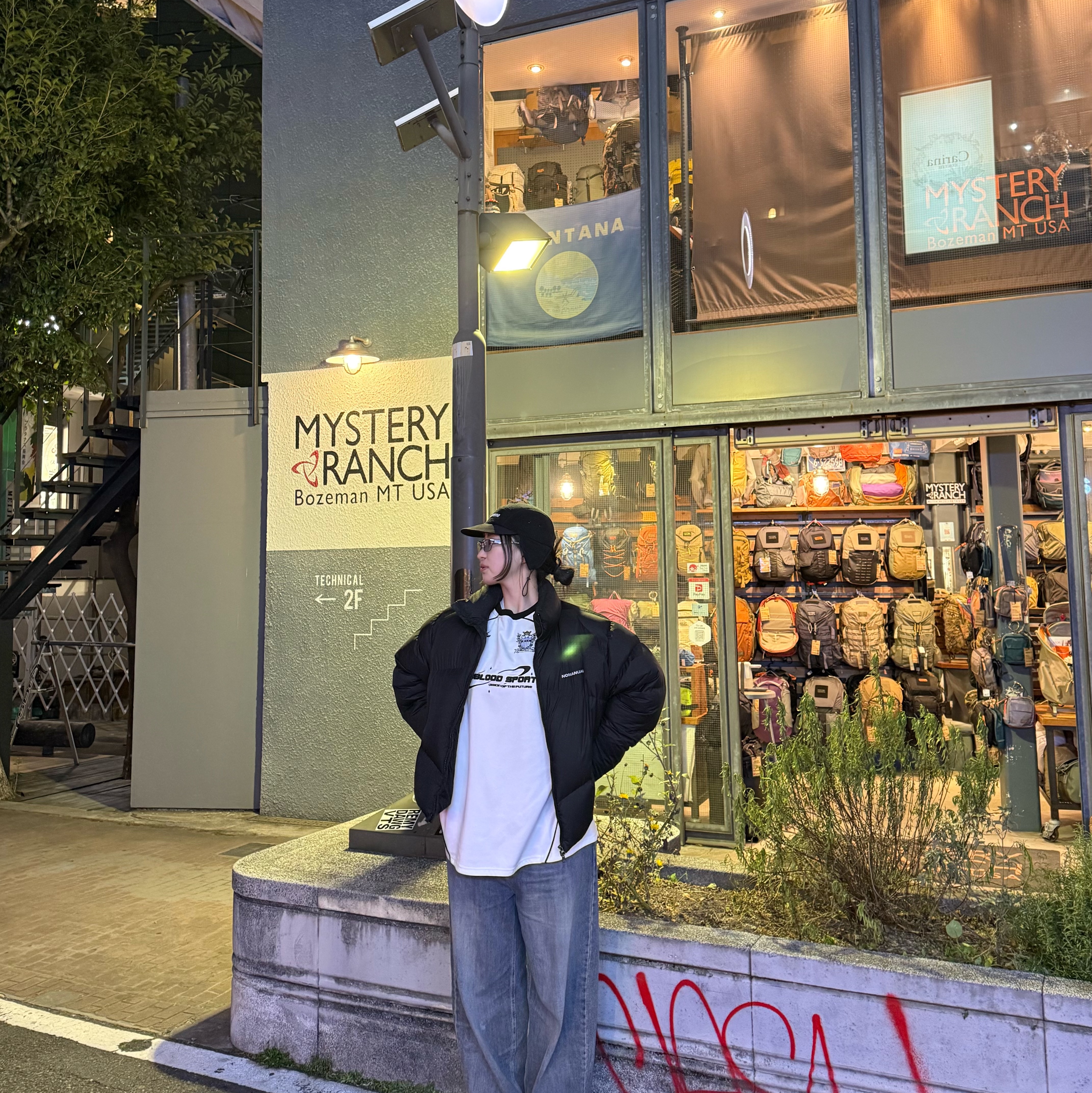 Supreme Polartec Earflap Camp Cap Black - 24FW, Salomon XT-Whisper Black Asphalt 착용 스타일 - 3