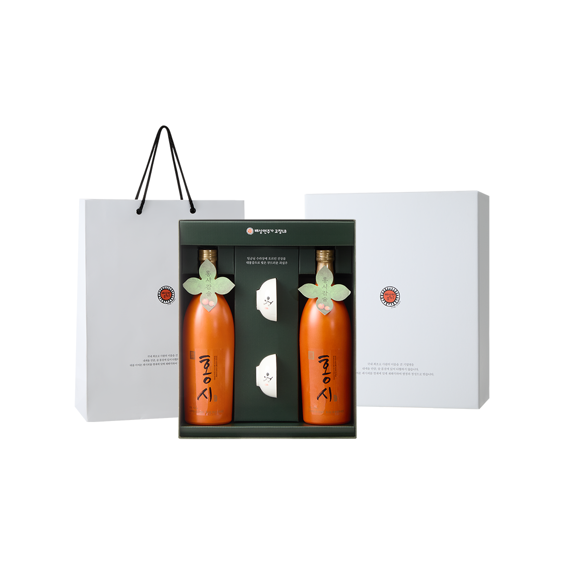 배상면주가 홍시과실주 선물세트 700ml 2입 전용잔 2입 술 선물세트(BSM Brewery Hongsi Wine 700ml 2 Btl. With 2 Dedicated Glasses Gift Box)