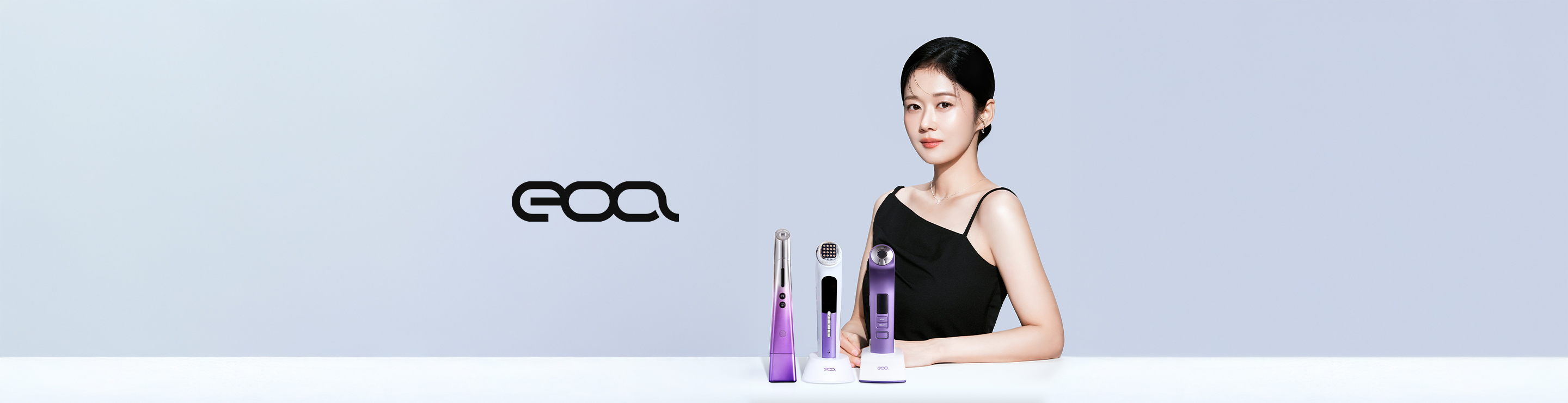 이오에이(EOA)