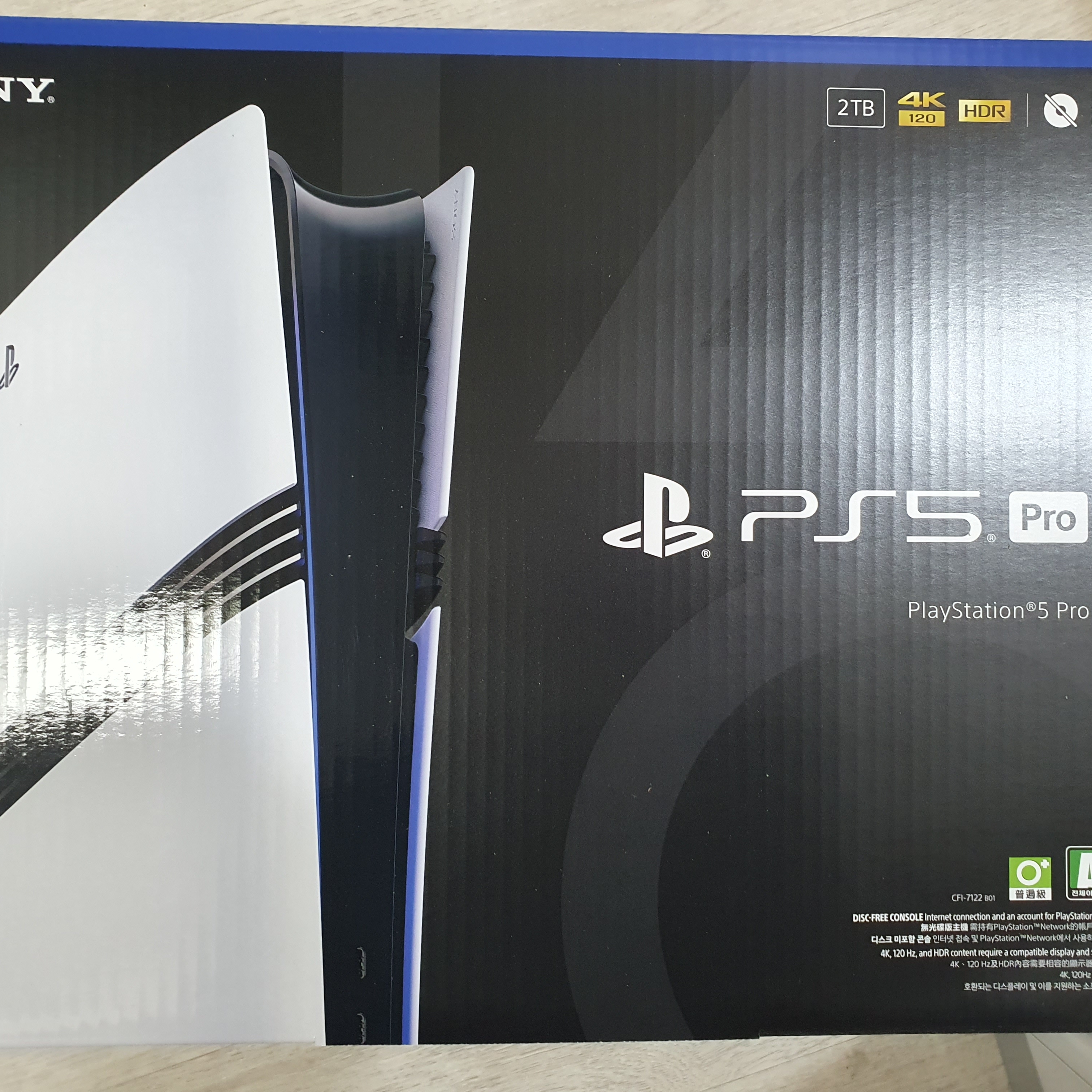 [7% 적립] PlayStation 5 Pro - 2TB 착용 스타일