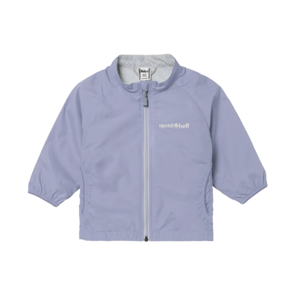 1106808 (Baby) Montbell Light Shell Jacket Lavender