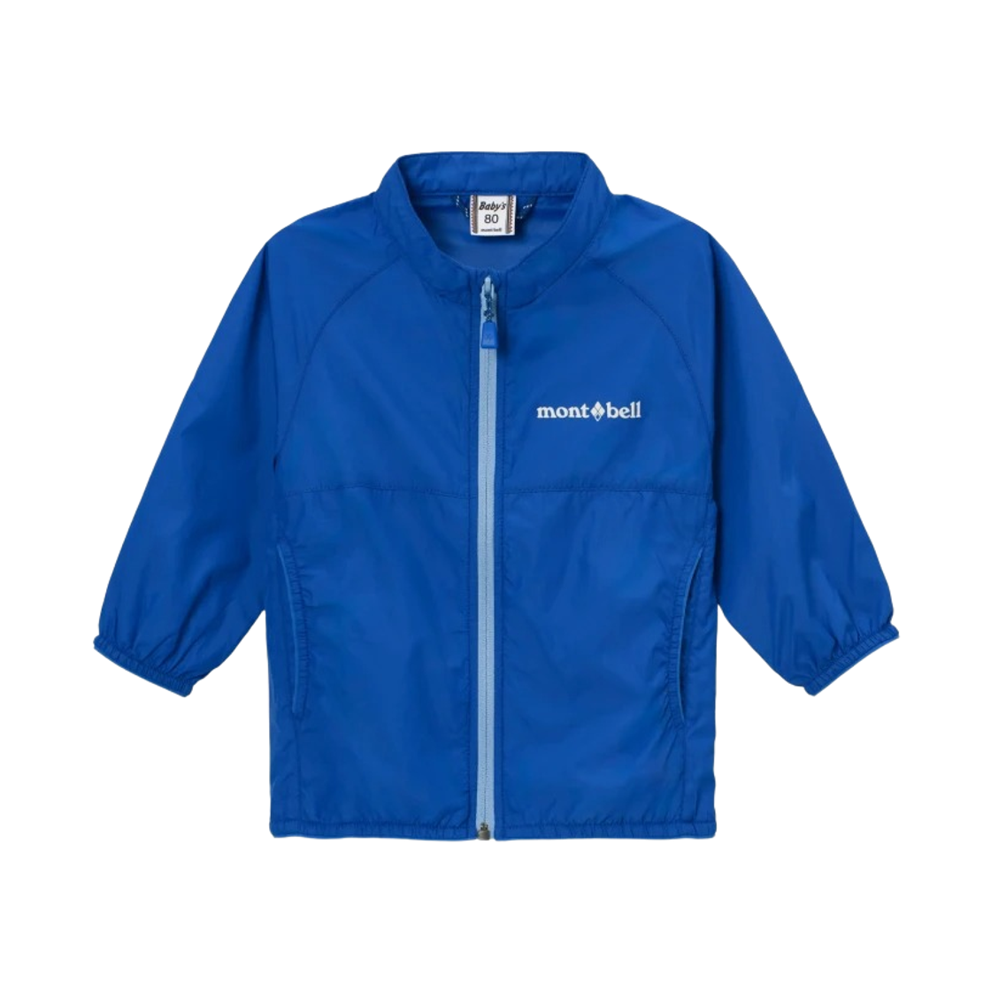 1103362 (Baby) Montbell Wind Blast Jacket Blue