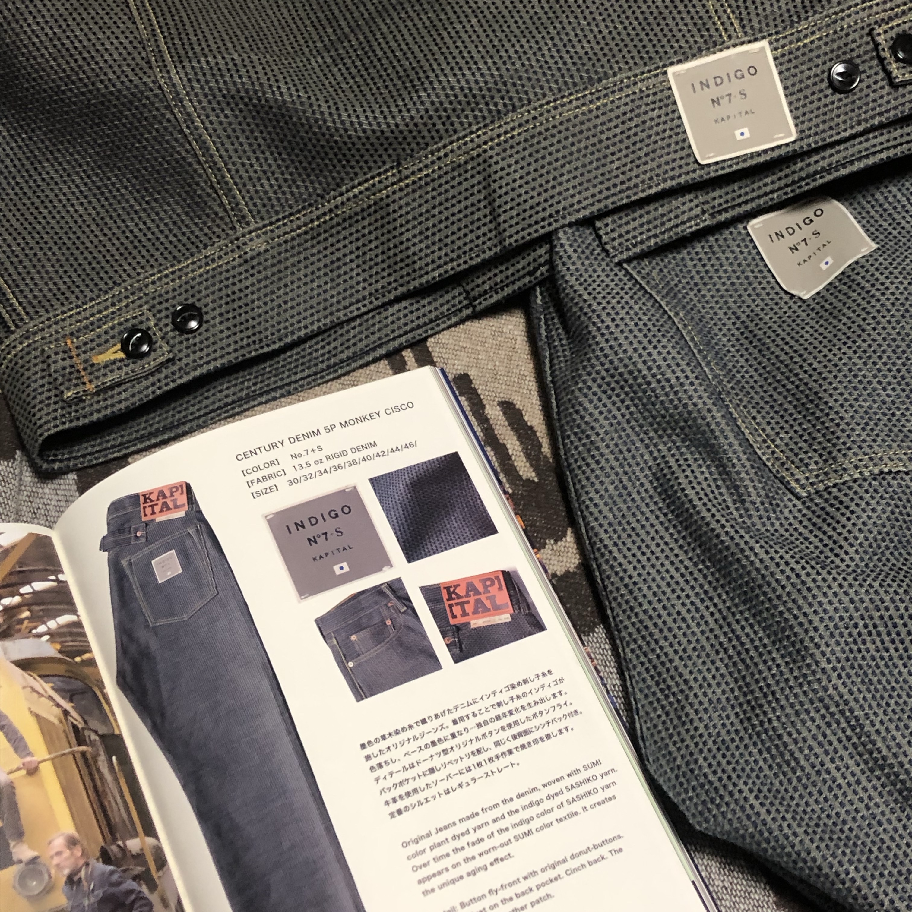 Kapital Century Denim 1st Jacket N5S Brown, Kapital Century Denim 5P Monkey Cisco N5S Persimmon Indigo 착용 스타일 - 2