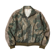 Kapital Smooth Jersey Rain Camouflage Track Jacket Rain Camouflage