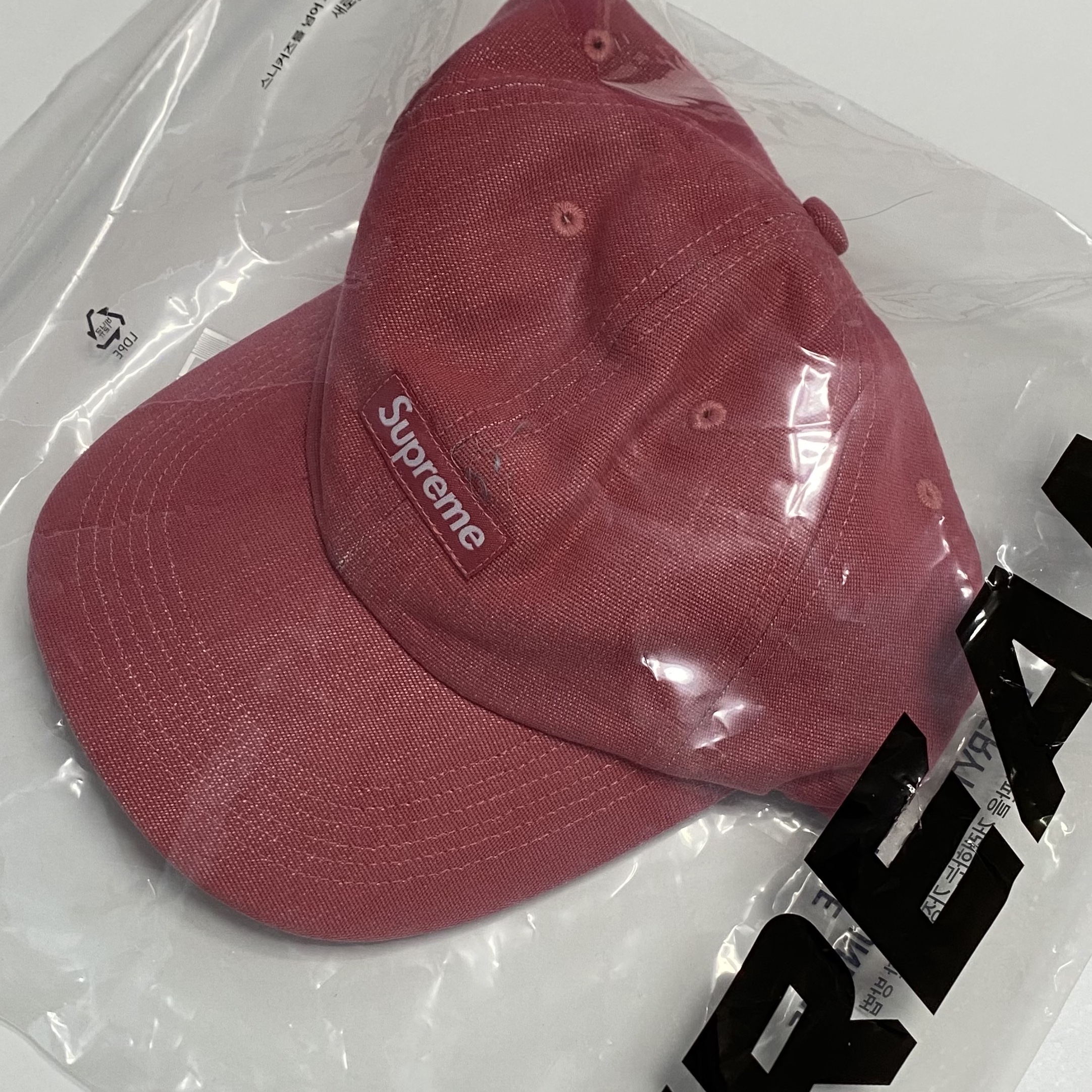 Supreme Cordura Denim Small Box 6-Panel Pink - 24SS 착용 스타일