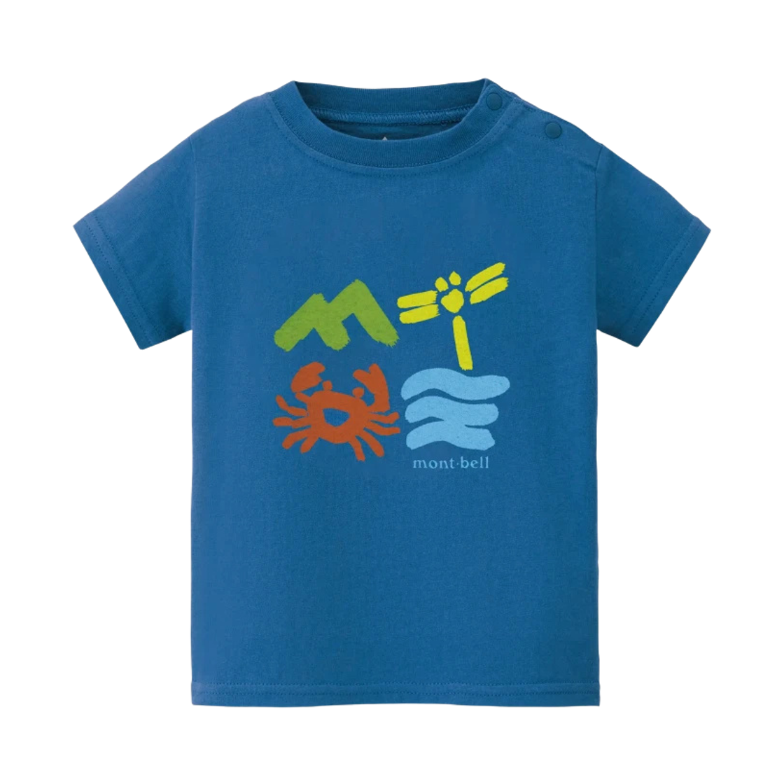 2104879 (Baby) Montbell Cotton Playing in Nature T-Shirt Blue