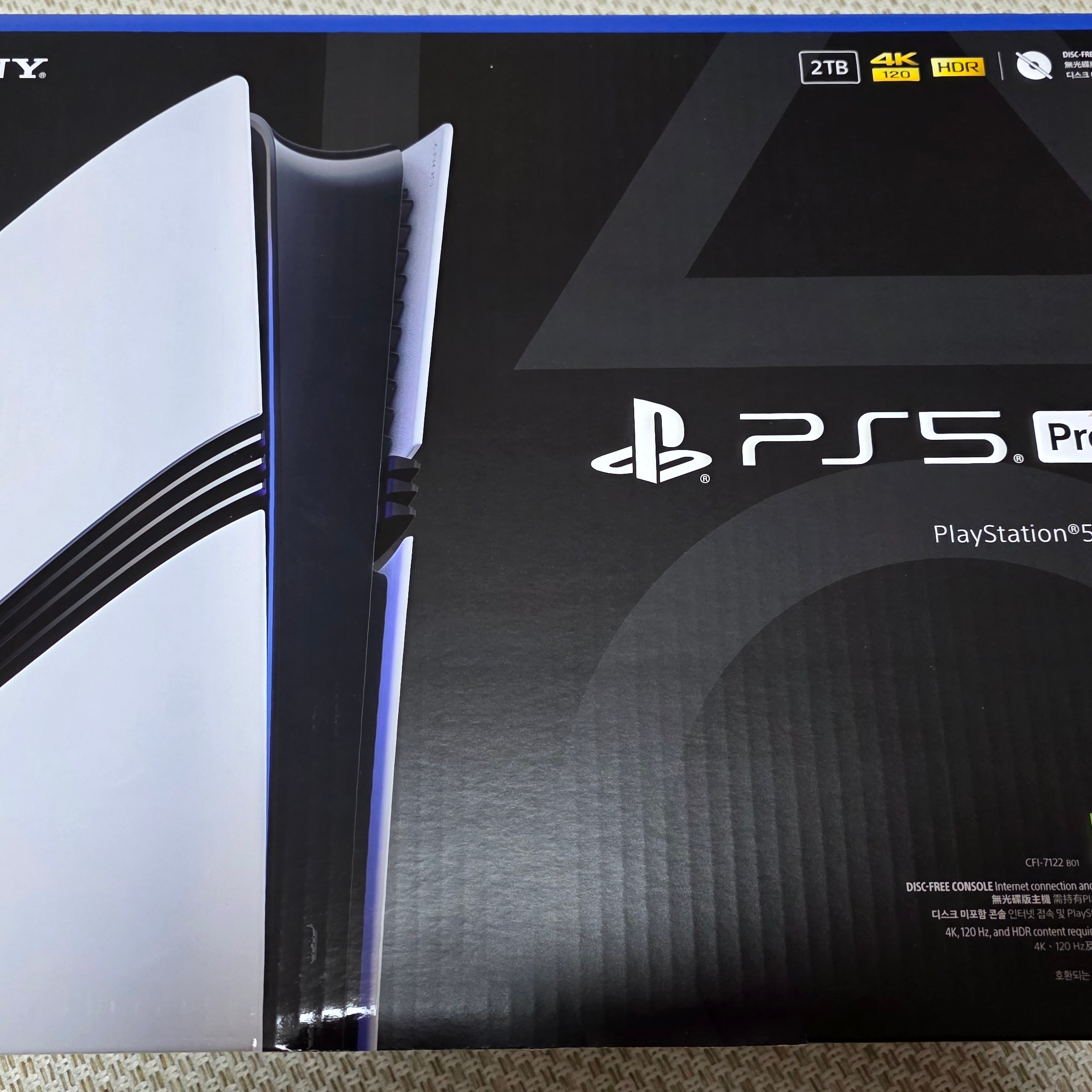[7% 적립] PlayStation 5 Pro - 2TB 착용 스타일