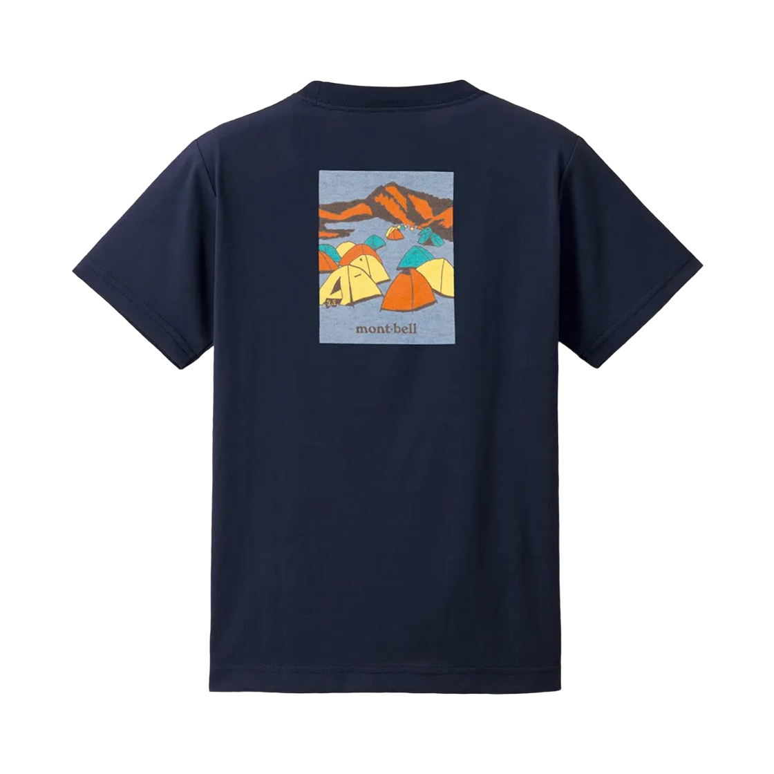 1114813 (Kids) Montbell Wickron Before Sunrise T-Shirt Navy