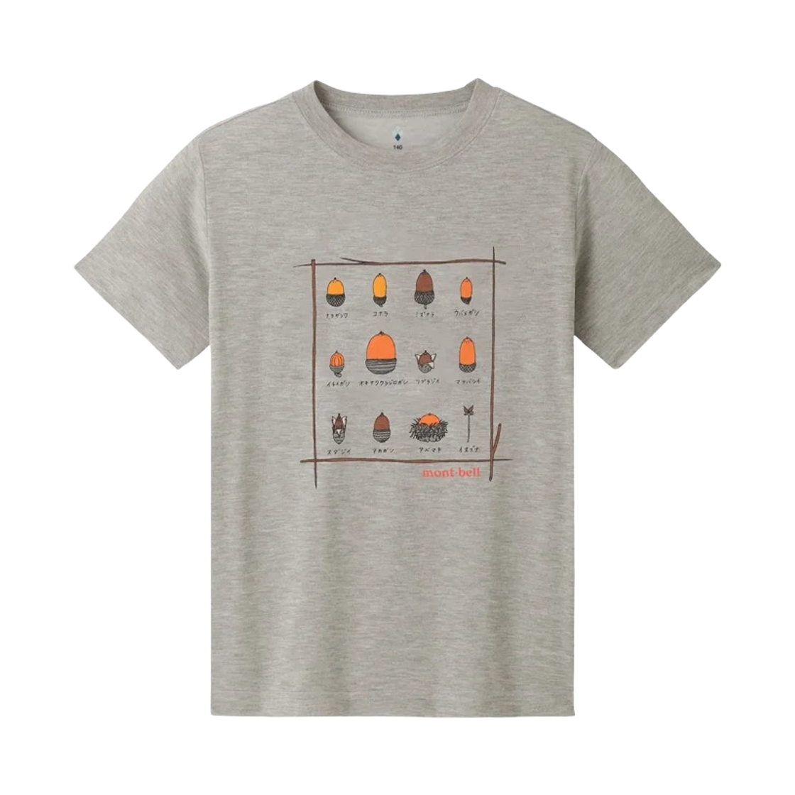 1114187 (Kids) Montbell Wickron Acorns T-Shirt Light Gray
