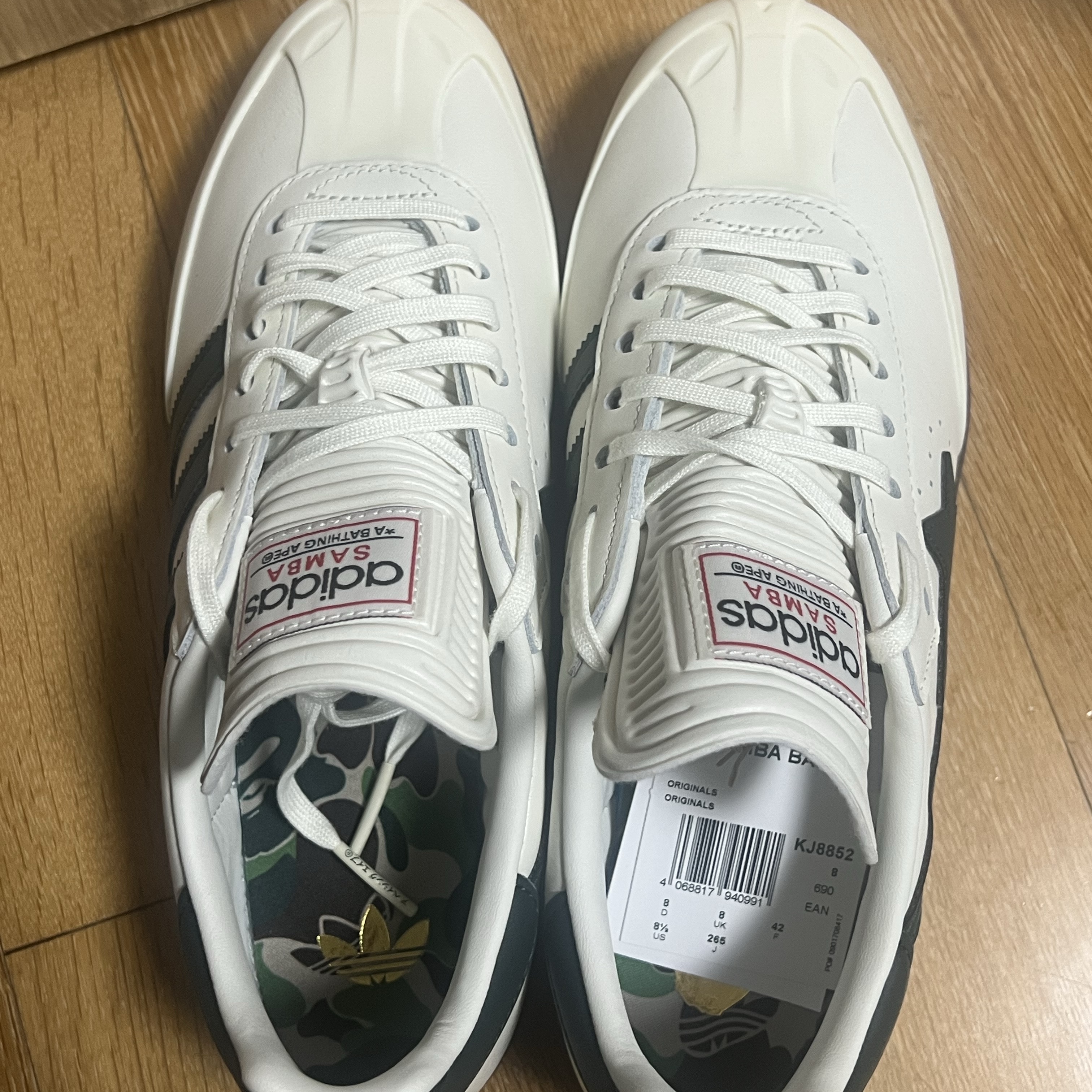 Adidas x BAPE Samba Off White Shadow Green 착용 스타일 - 1