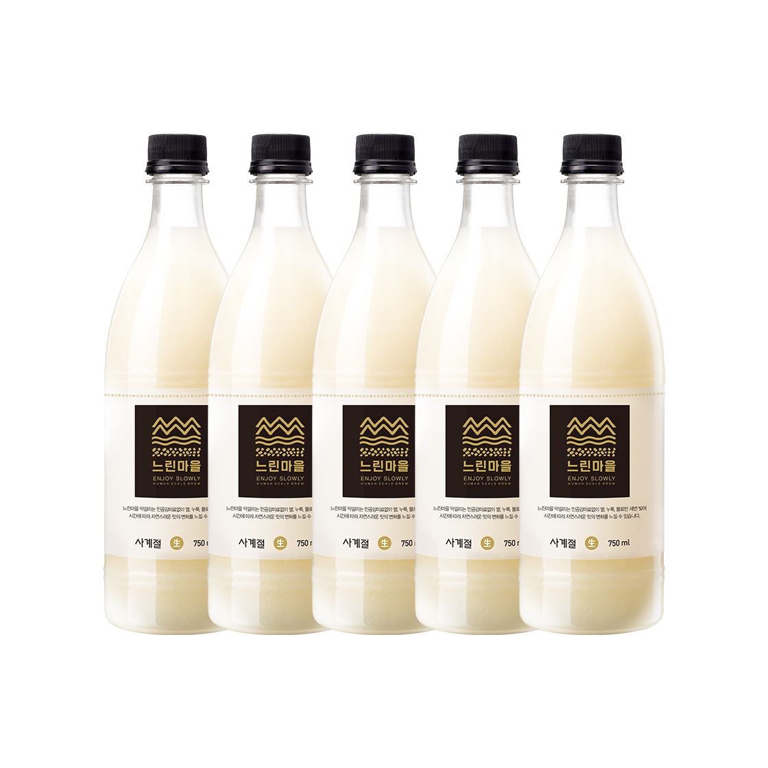 느린마을 무아스파탐 프리미엄 느린마을막걸리 750ml 5입(Slow village Premium Fresh Makgeolli Four Seasons 750ml 5 Btl.) - 1
