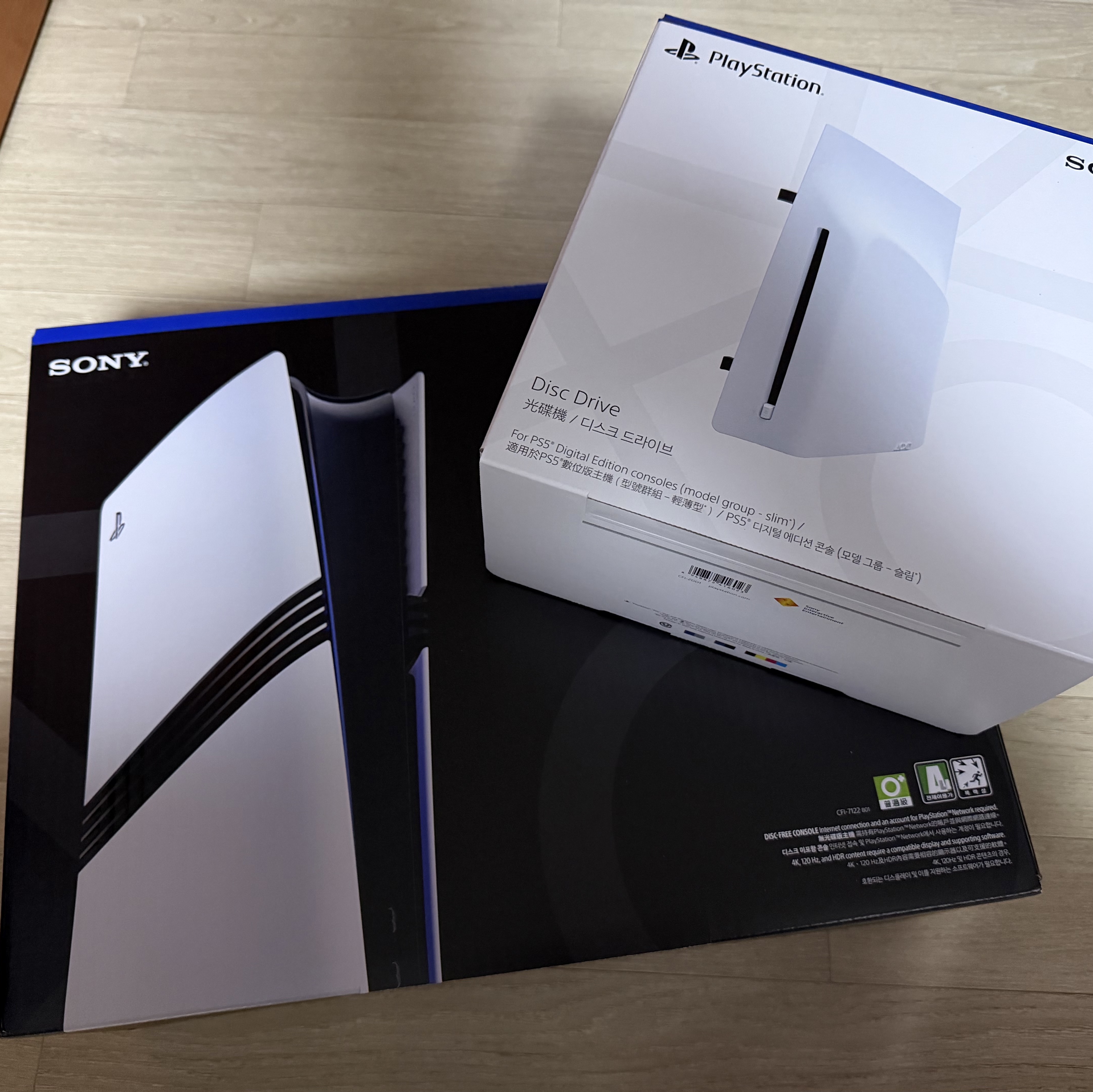 PlayStation 5 Disk Drive 착용 스타일