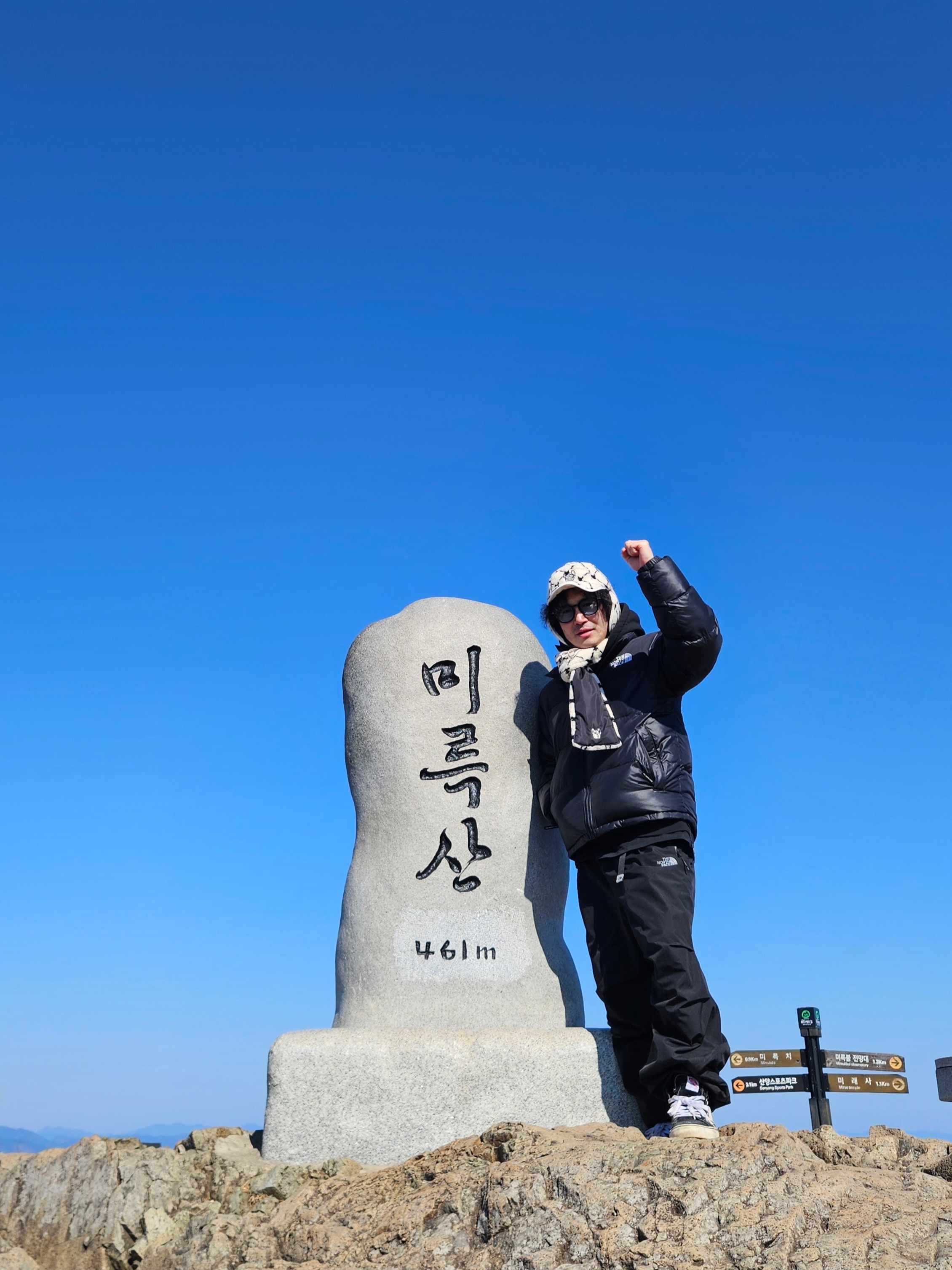 The North Face On Ball Jacket Real Black 착용 스타일 - 1