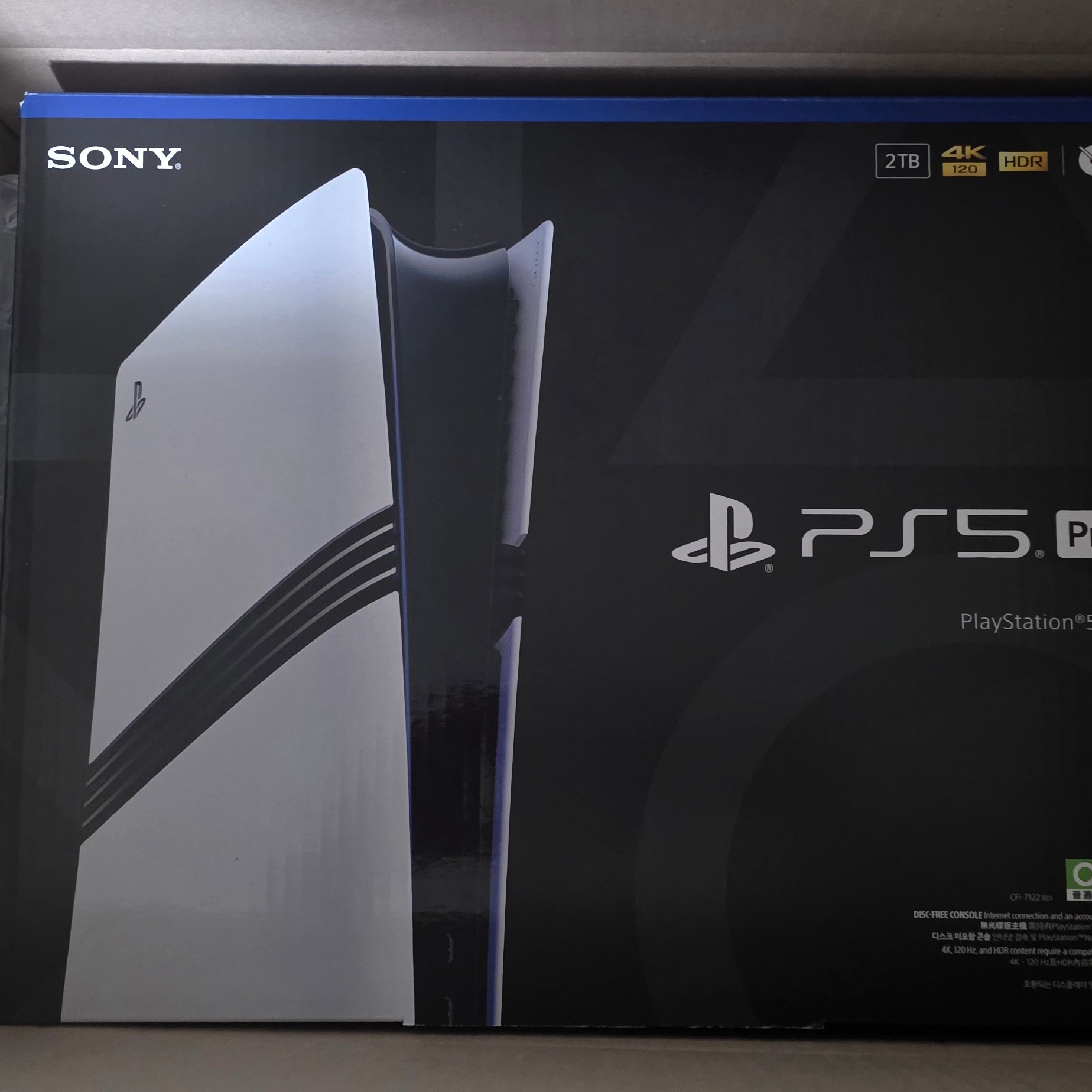 [7% 적립] PlayStation 5 Pro - 2TB 착용 스타일