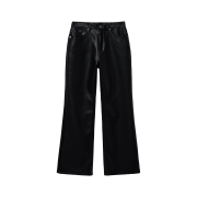 Haleine Faux Leather Relaxed Bootcut Pants Black (XB104)