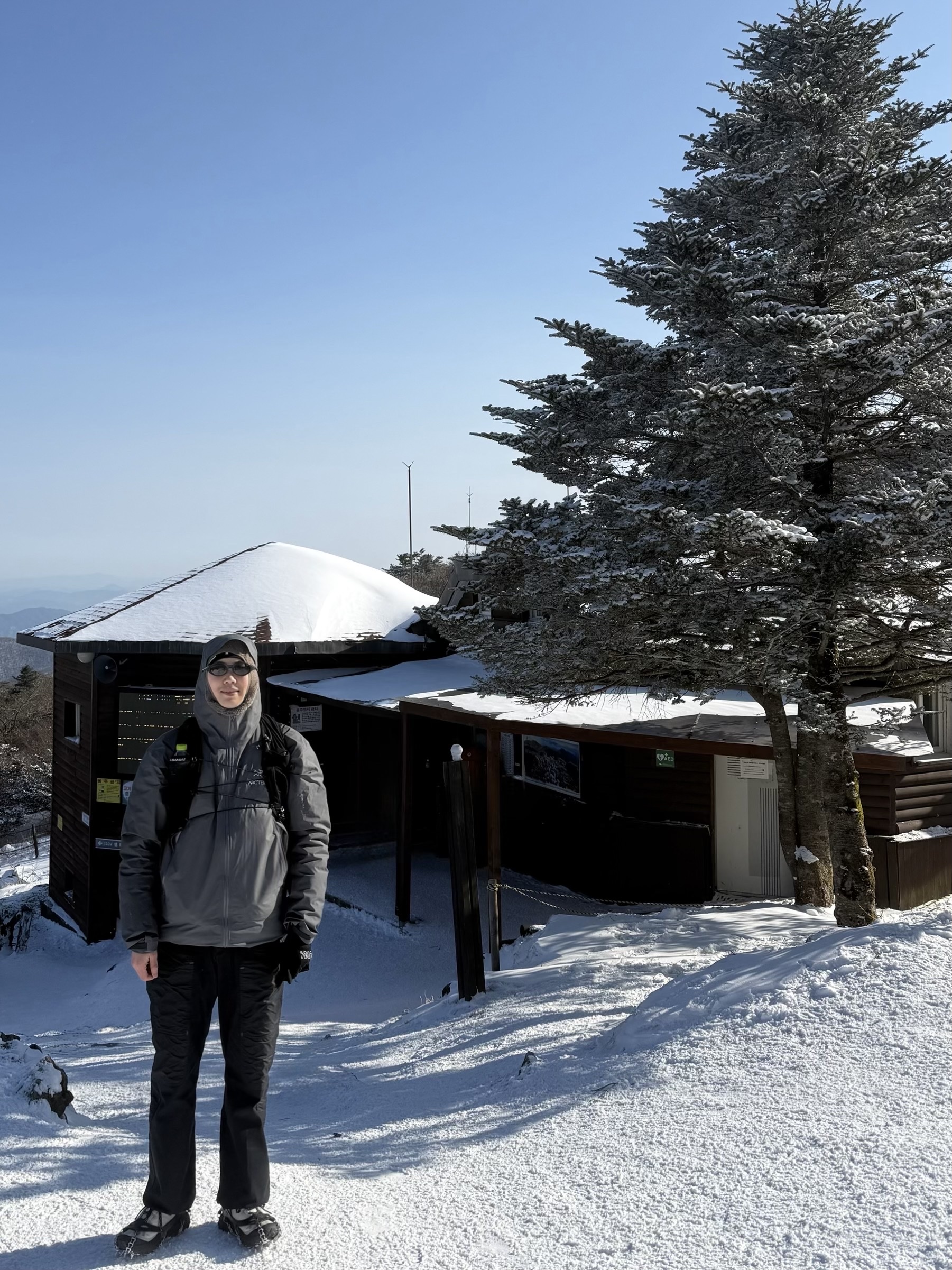 Satisfy Fuzzfleece AD Light Hoodie Falcon, Arc'teryx Word Head Toque Orca 착용 스타일 - 1