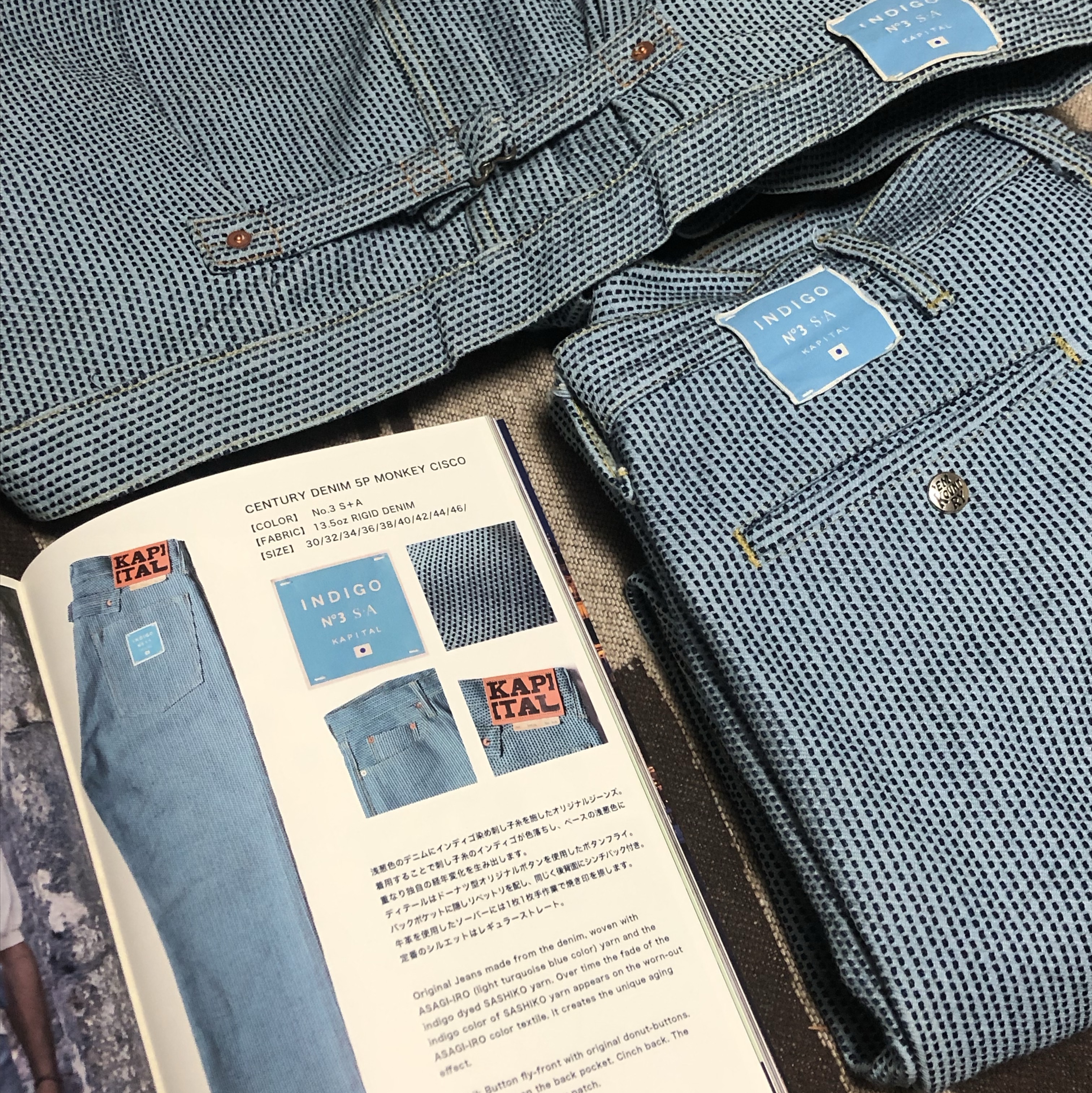 Kapital Century Denim 1st Jacket N5S Brown, Kapital Century Denim 5P Monkey Cisco N5S Persimmon Indigo 착용 스타일 - 4