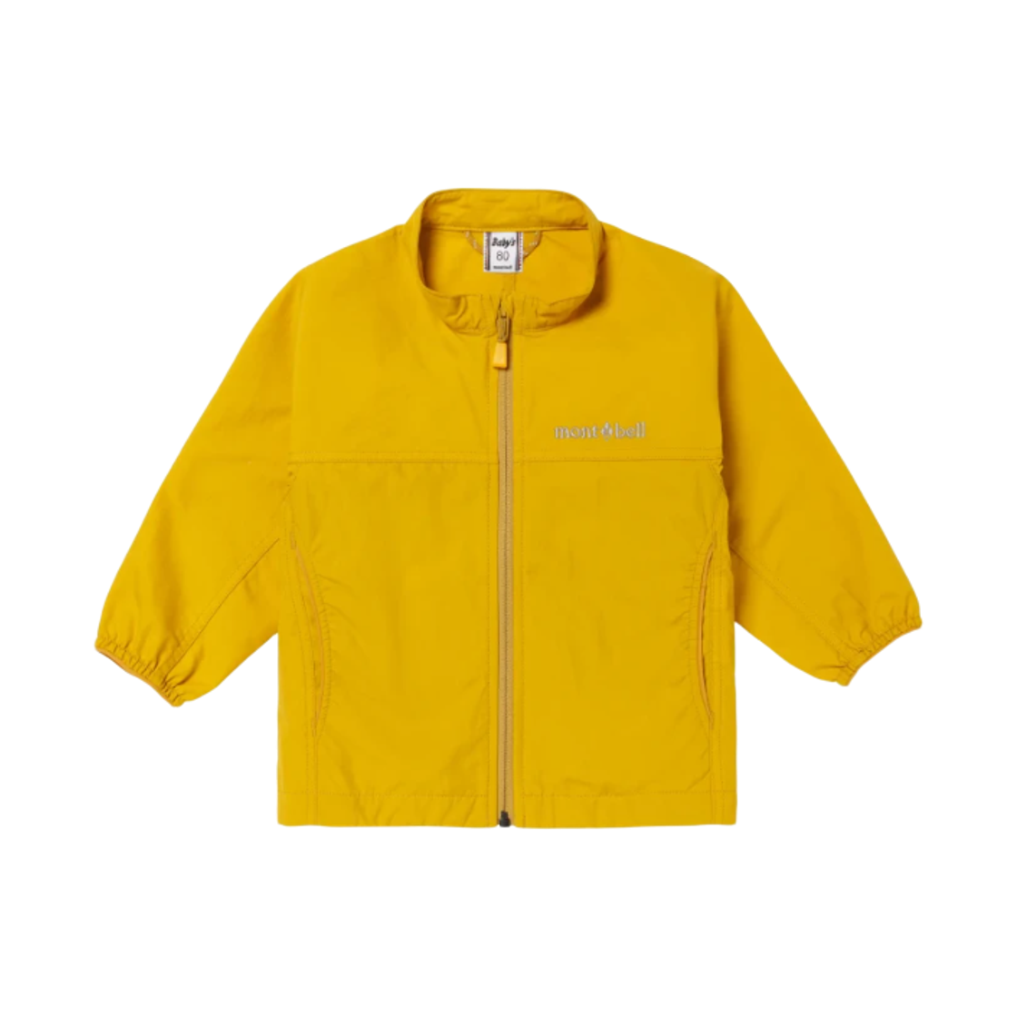 1103349 (Baby) Montbell O.D. Jacket Yellow
