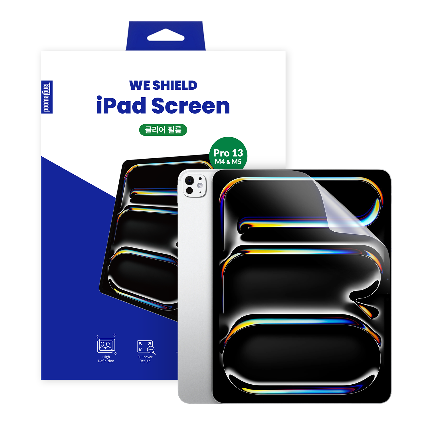 TW-SP02-PP13Hr Tanglewood Anti-bacterial Clear Film iPad Pro 7th 13