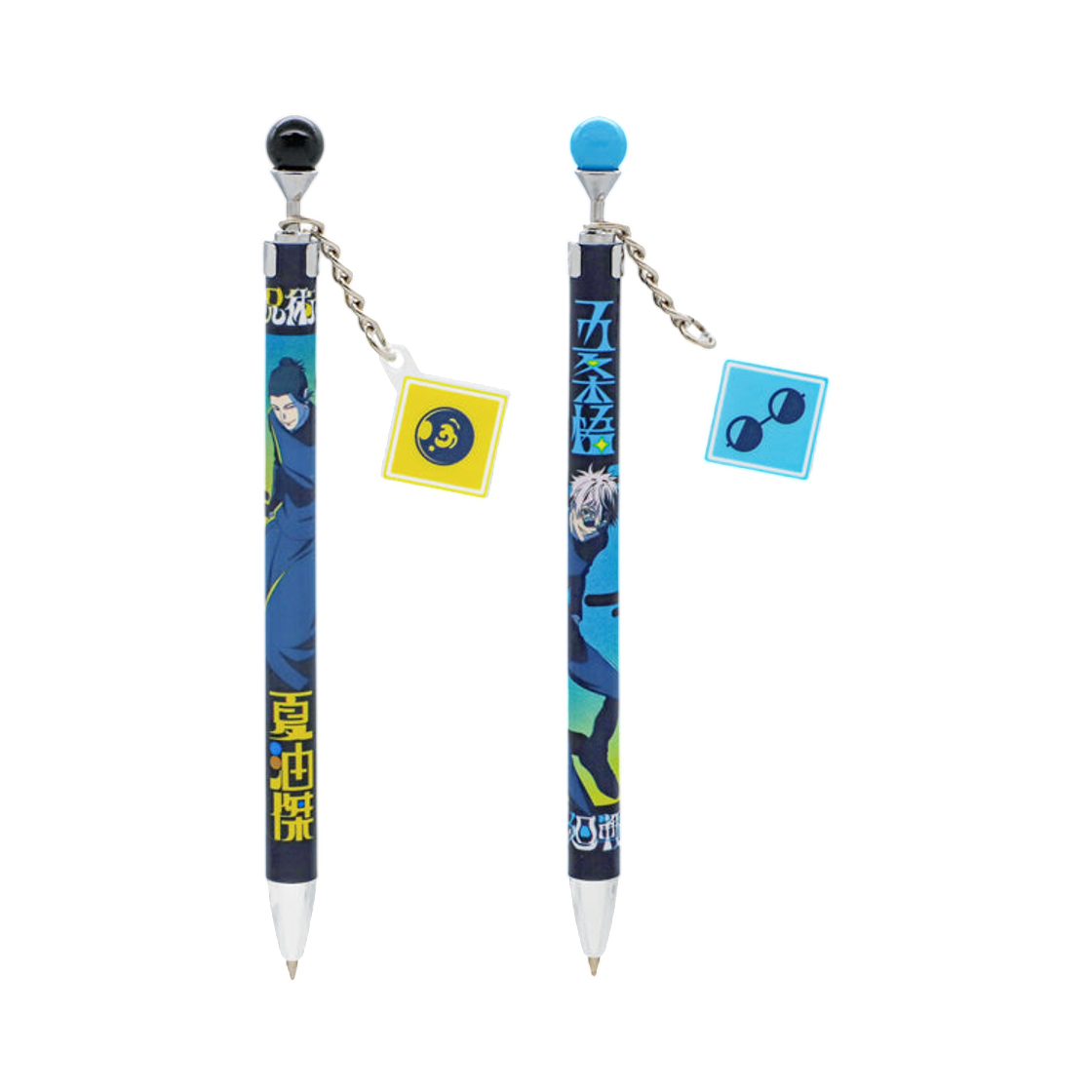 주술회전 유니버셜 스튜디오 재팬 고죠 사토루 게토 스구루 볼펜 세트(Jujutsu Kaisen Universal Studios Japan Gojo Satoru Geto Suguru Ballpoint Pen Set) - 1