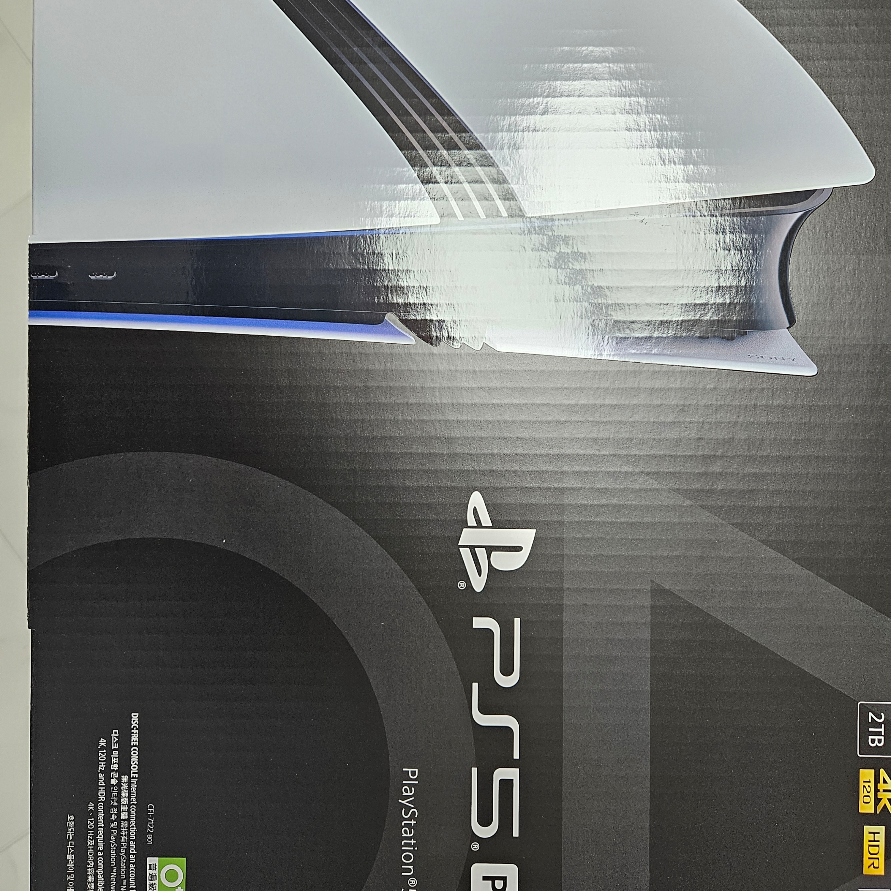 [7% 적립] PlayStation 5 Pro - 2TB 착용 스타일