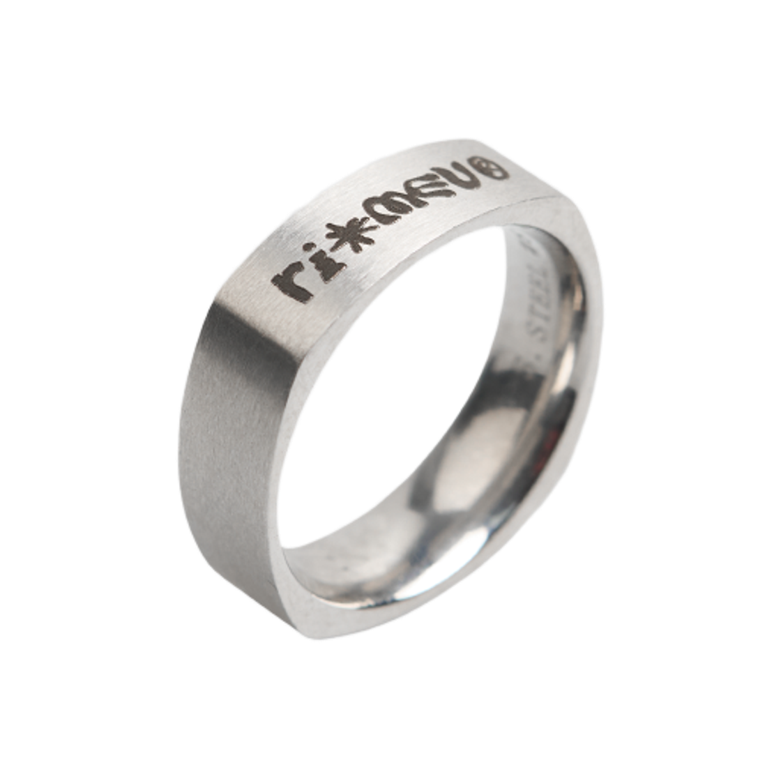 RioAR010 Riomeu VTG Lettering Square Ring Silver