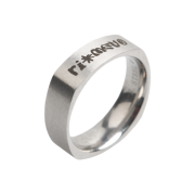 Riomeu VTG Lettering Square Ring Silver