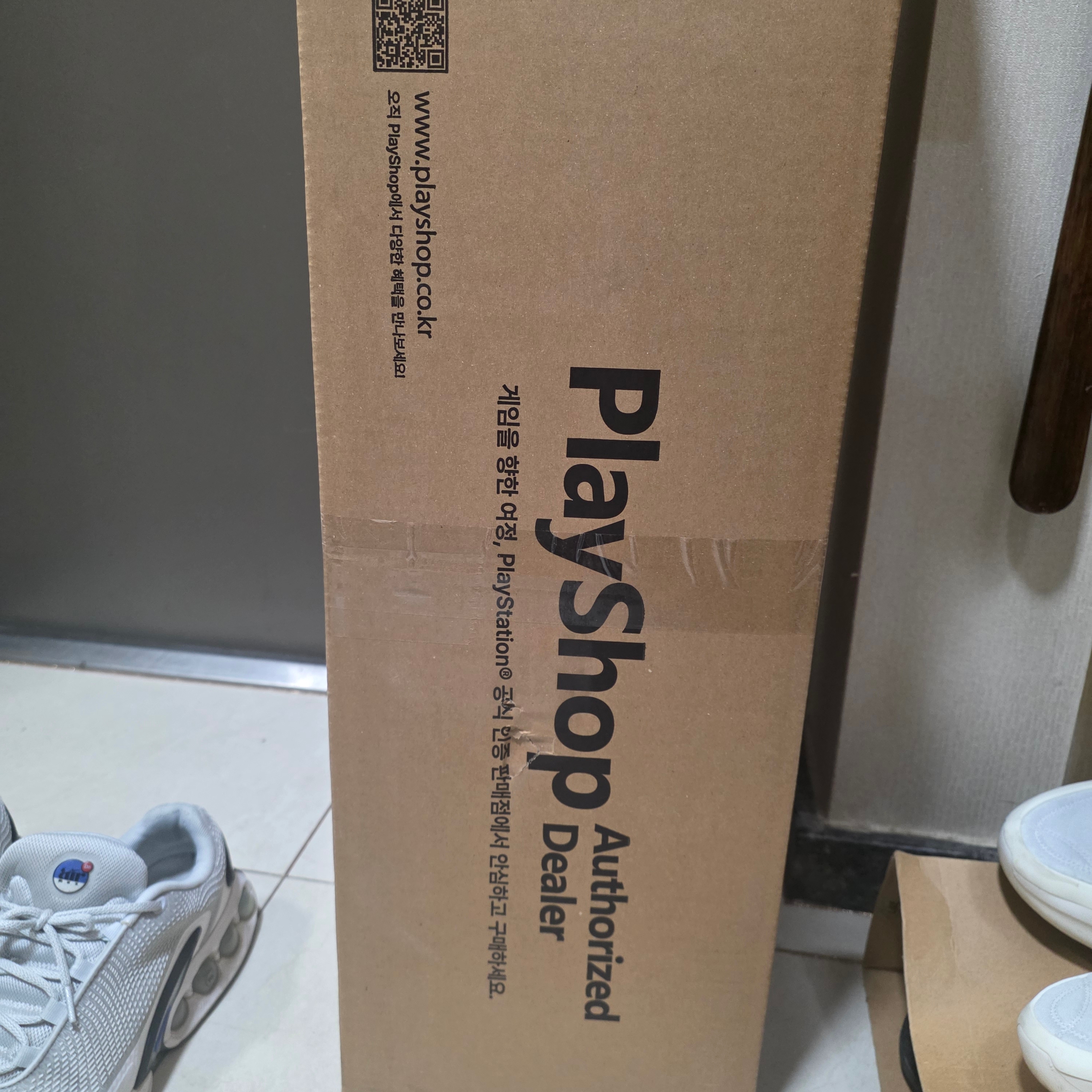 [7% 적립] PlayStation 5 Pro - 2TB 착용 스타일
