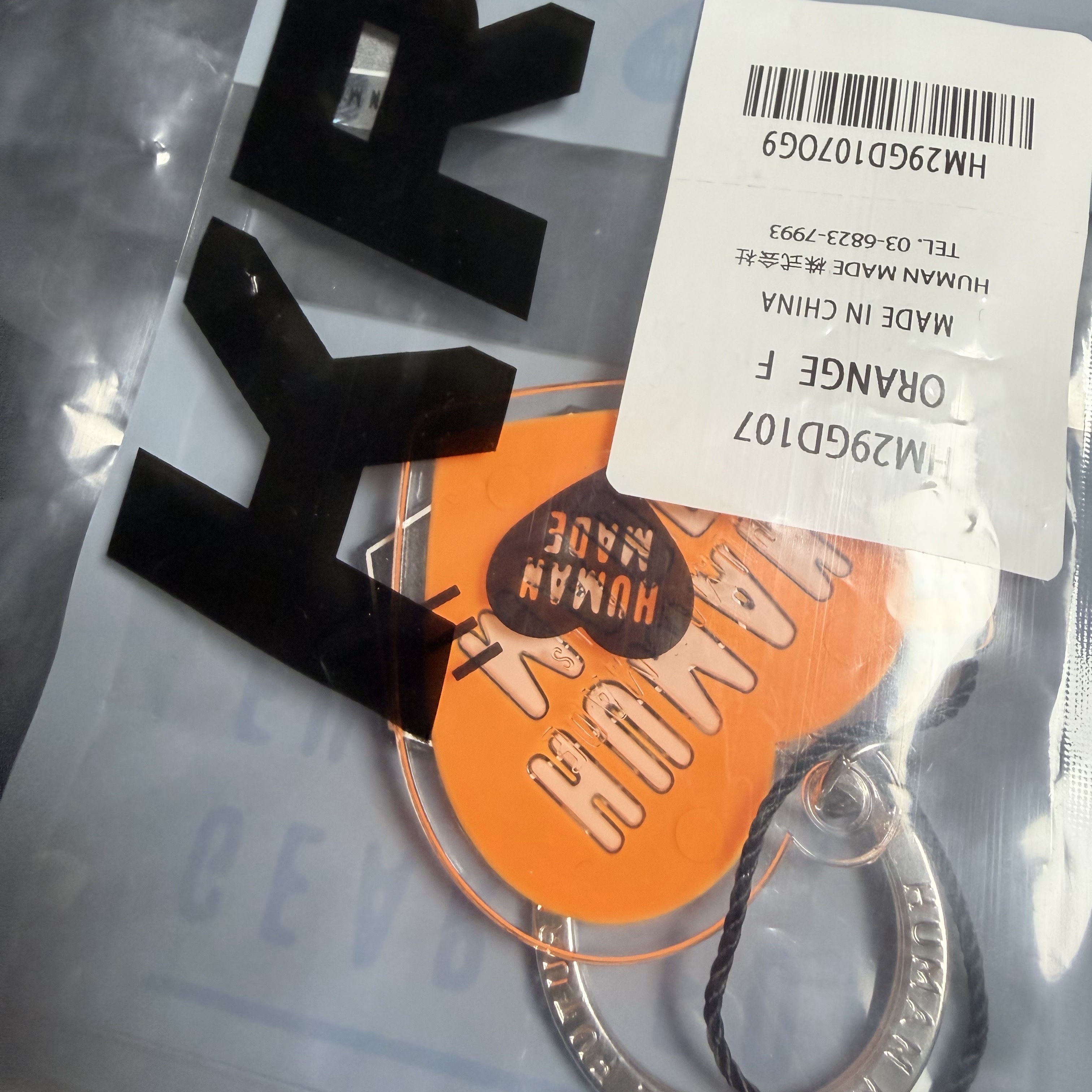 Human Made Acrylic Heart Keyring Orange 착용 스타일