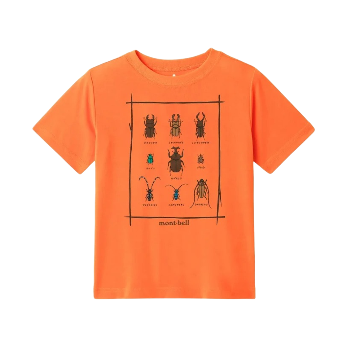 1114190 (Kids) Montbell Wickron Beetles T-Shirt Orange