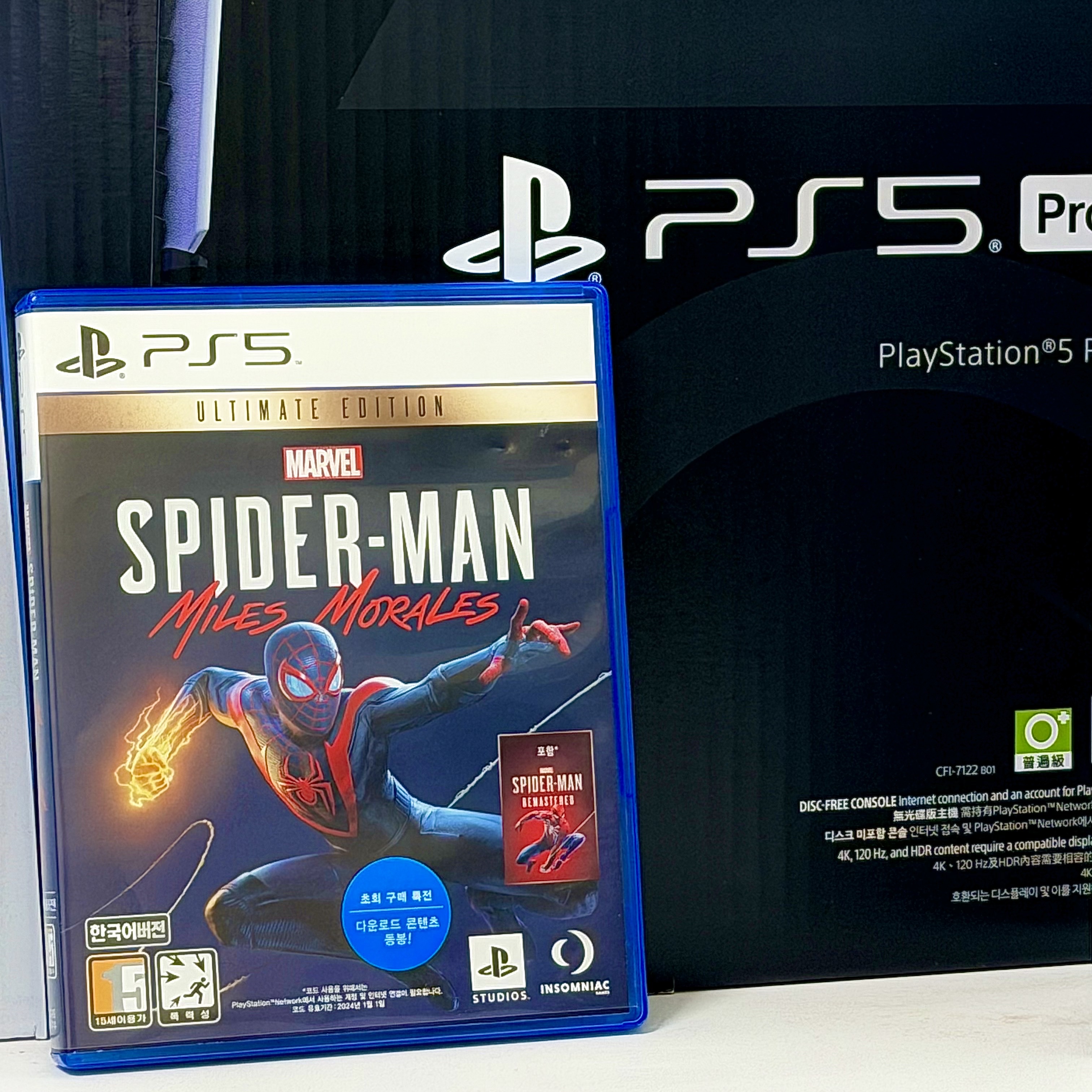 PlayStation 5 Marvel's Spider Man Miles Morales Ultimate Edition, PlayStation 5 Spider-Man Miles Morales 착용 스타일 - 1