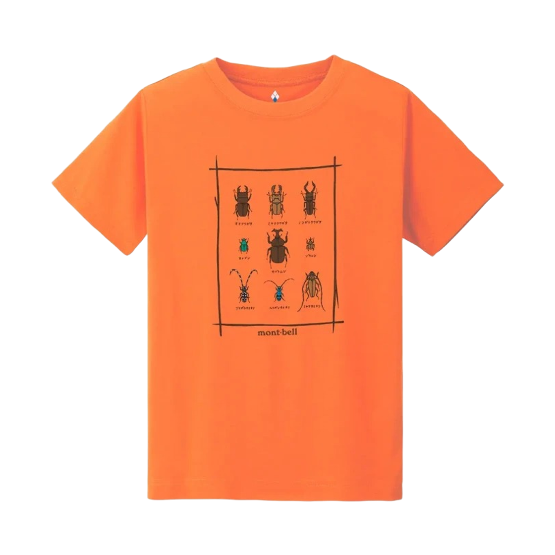1114189 (Kids) Montbell Wickron Beetles T-Shirt Orange