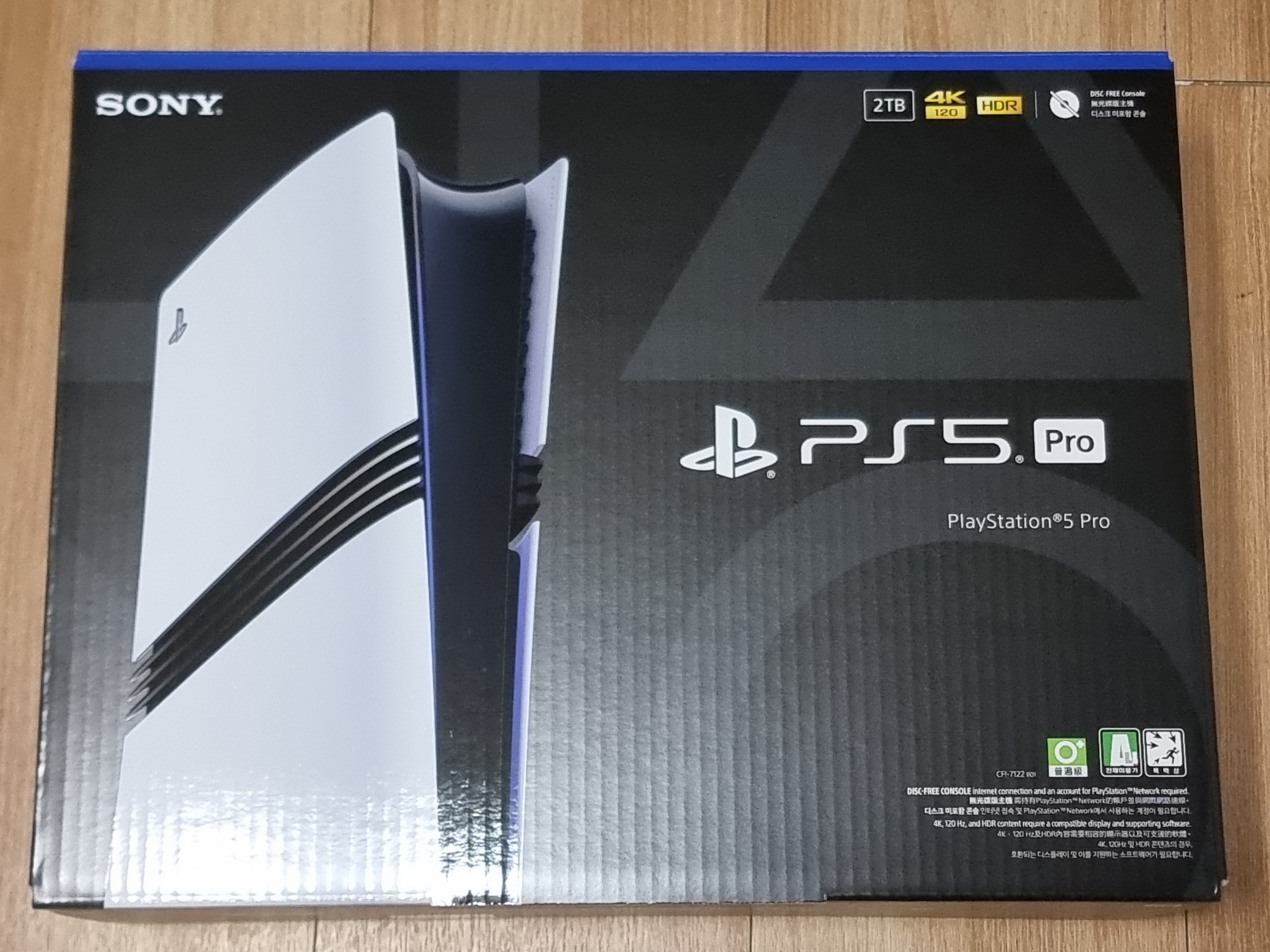 [7% 적립] PlayStation 5 Pro - 2TB 착용 스타일