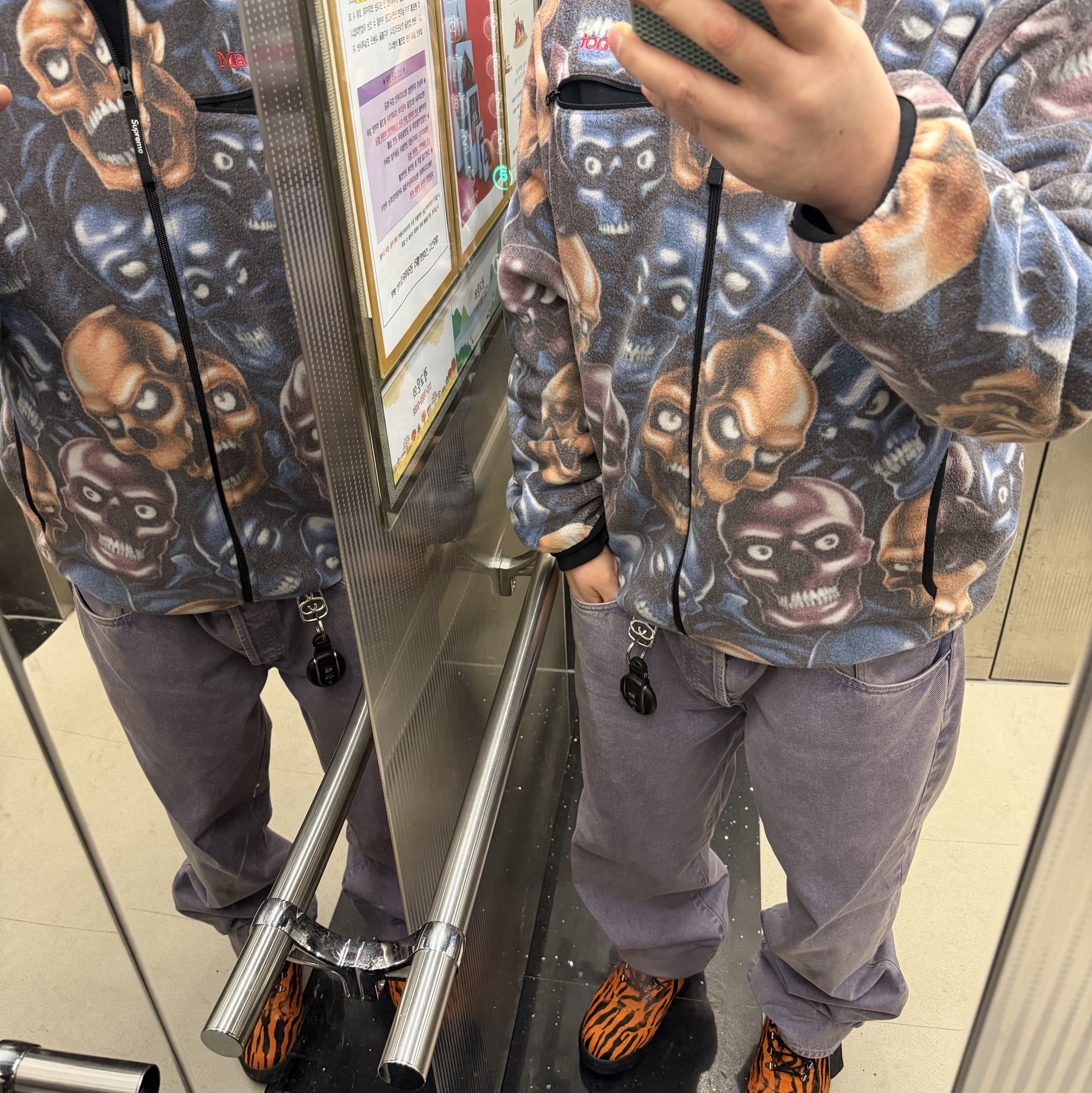 Supreme x Marmot Fleece Jacket Skull Pile - 25FW, Supreme Regular Jean Lavender - 24SS 착용 스타일