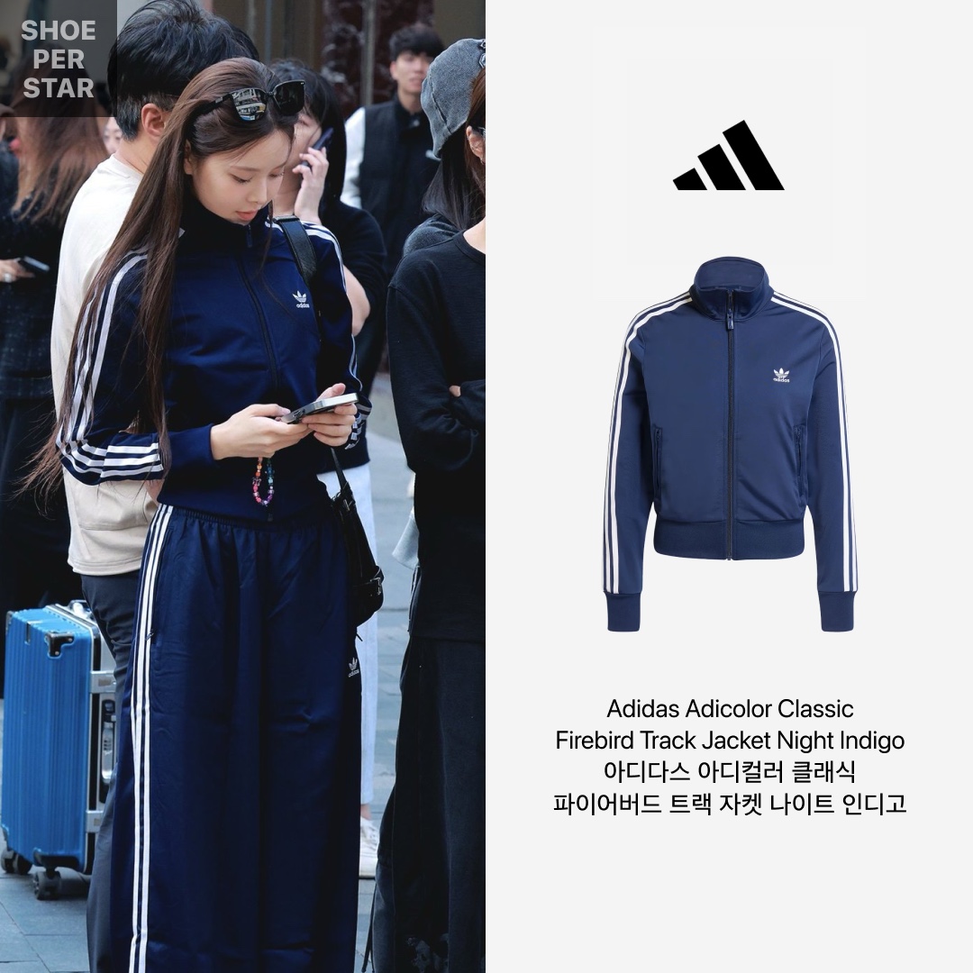Adidas Adicolor Classic Firebird Track Top Night Indigo - KR Sizing 착용 스타일 - 2