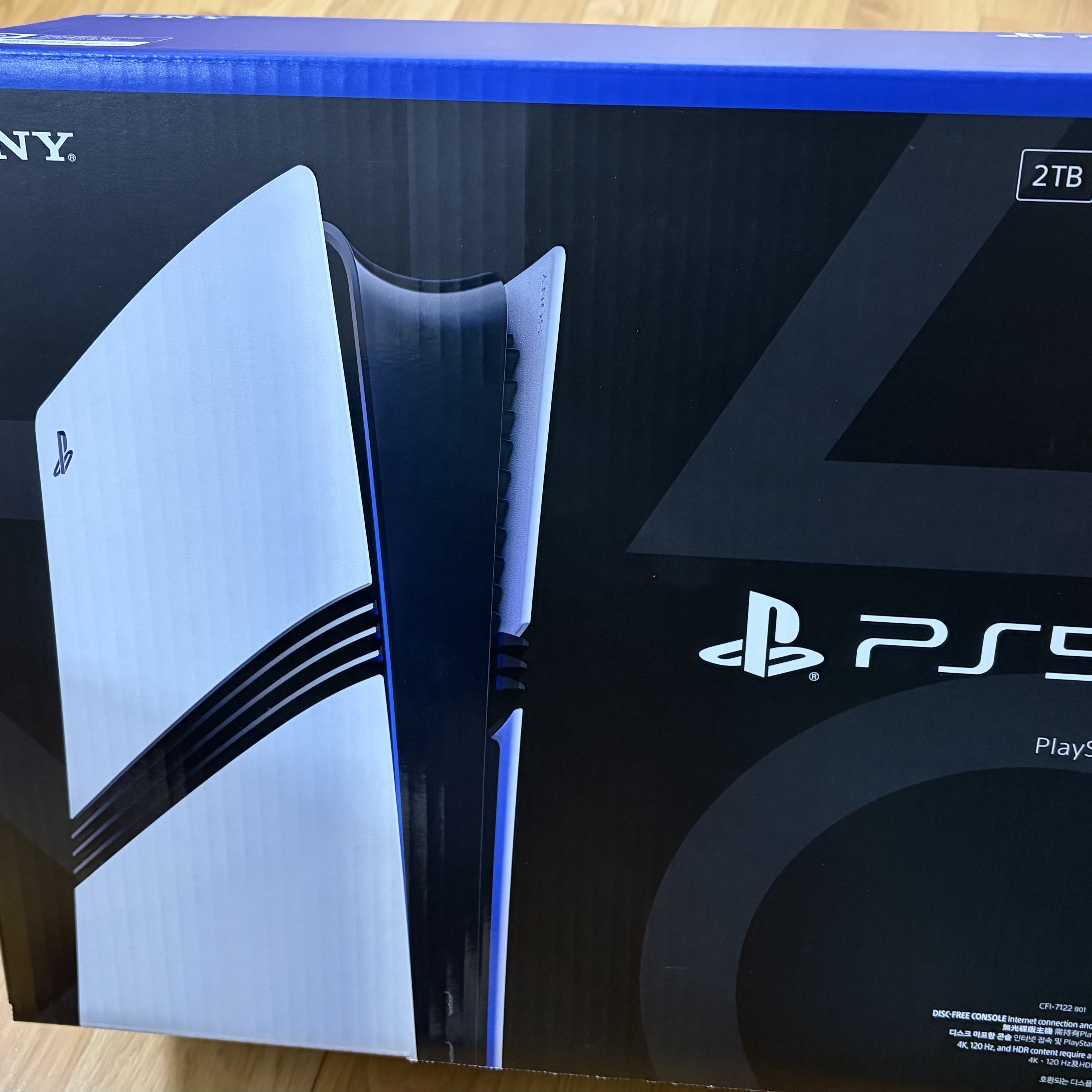 [7% 적립] PlayStation 5 Pro - 2TB 착용 스타일
