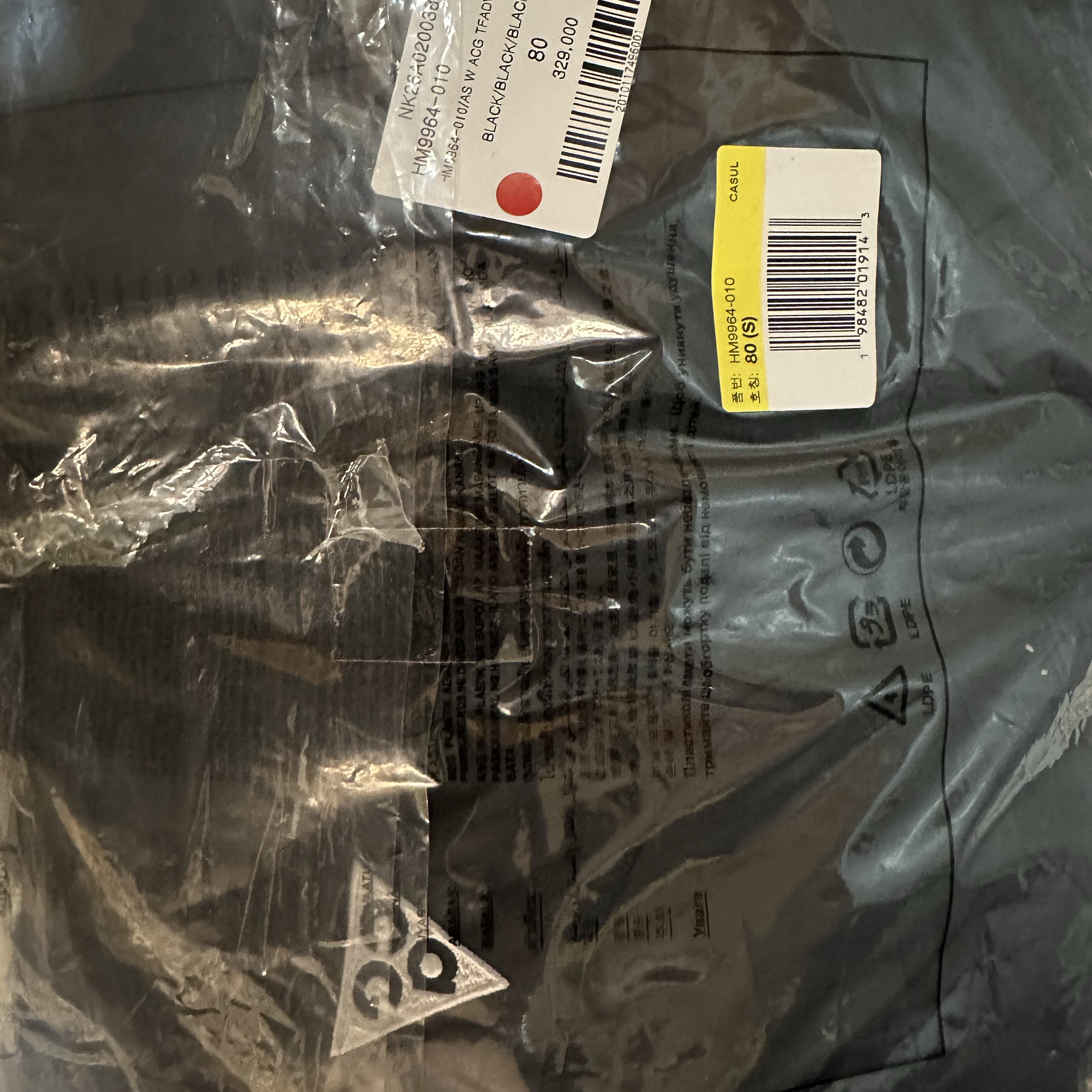 (W) Nike ACG Lava Flow Therma-Fit ADV Jacket Black Summit White 착용 스타일