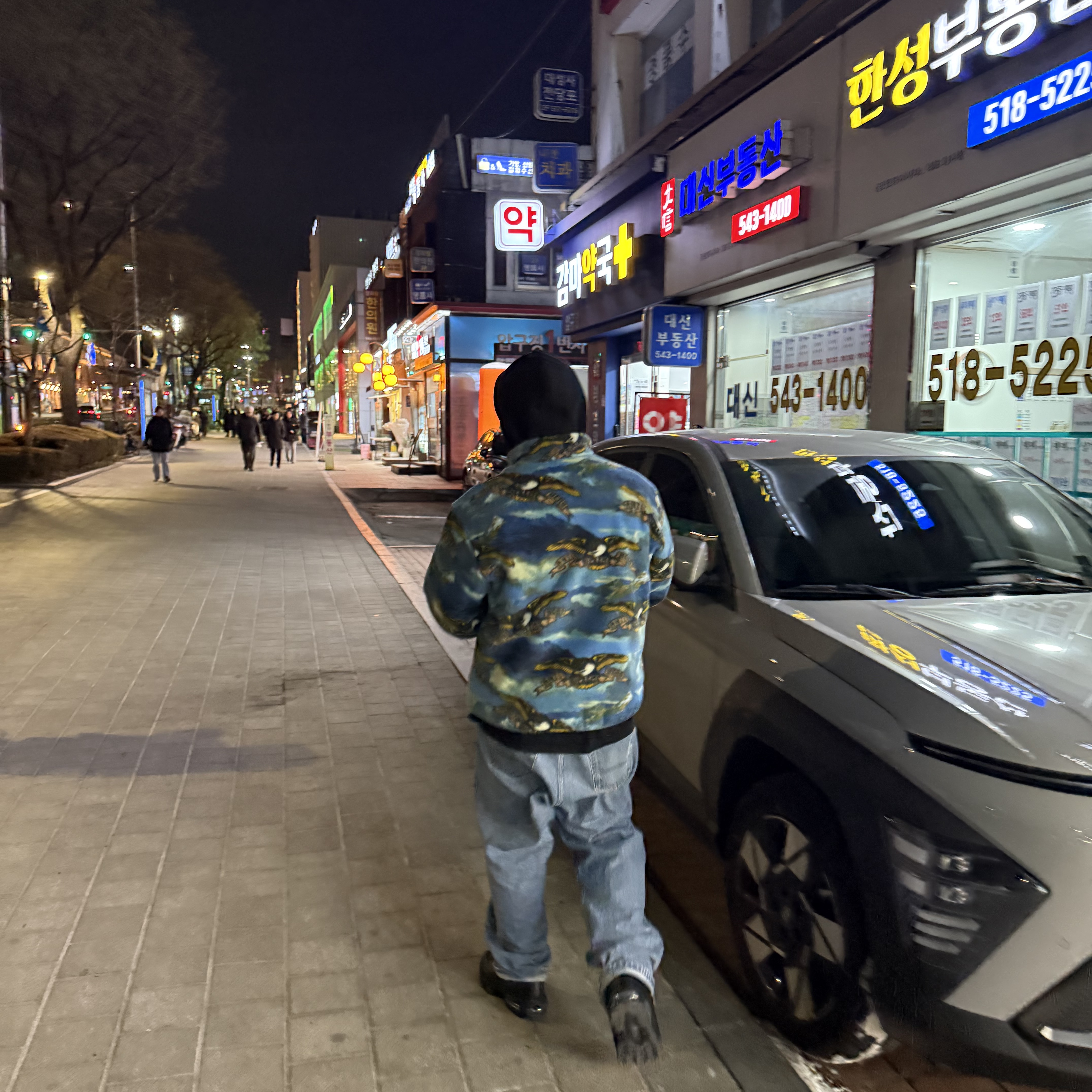 Supreme Antihero Fleece Jacket Multicolor - 25FW 착용 스타일