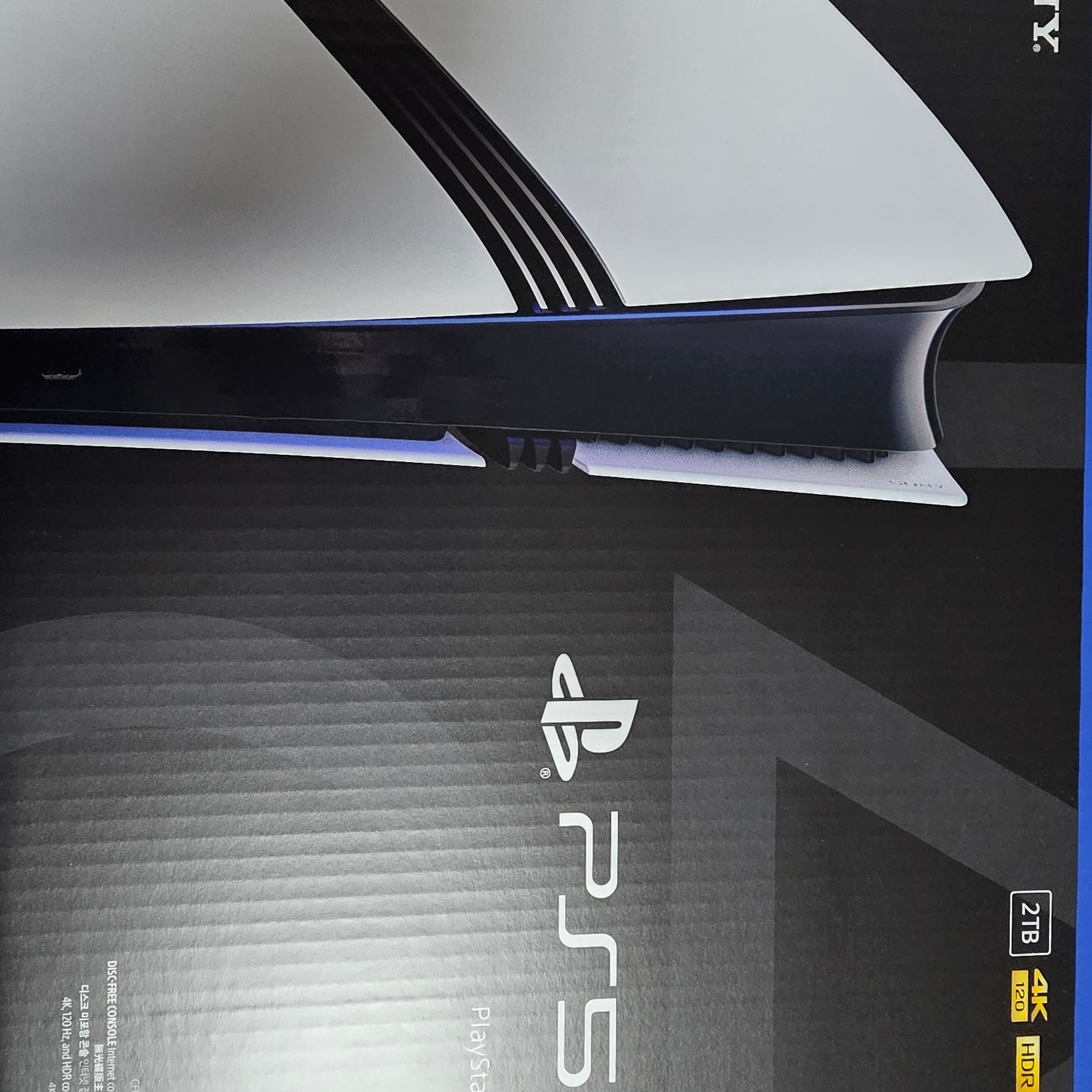 [7% 적립] PlayStation 5 Pro - 2TB 착용 스타일