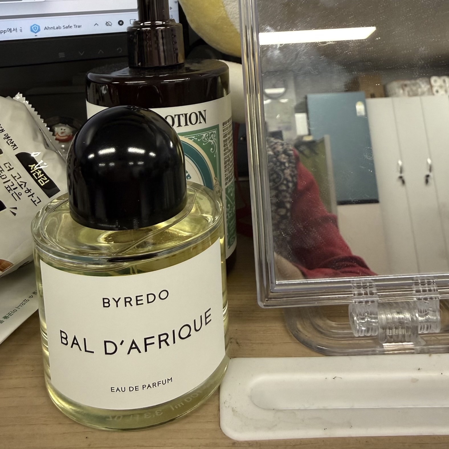 Byredo Bal d'Afrique Eau De Parfum 100ml 착용 스타일