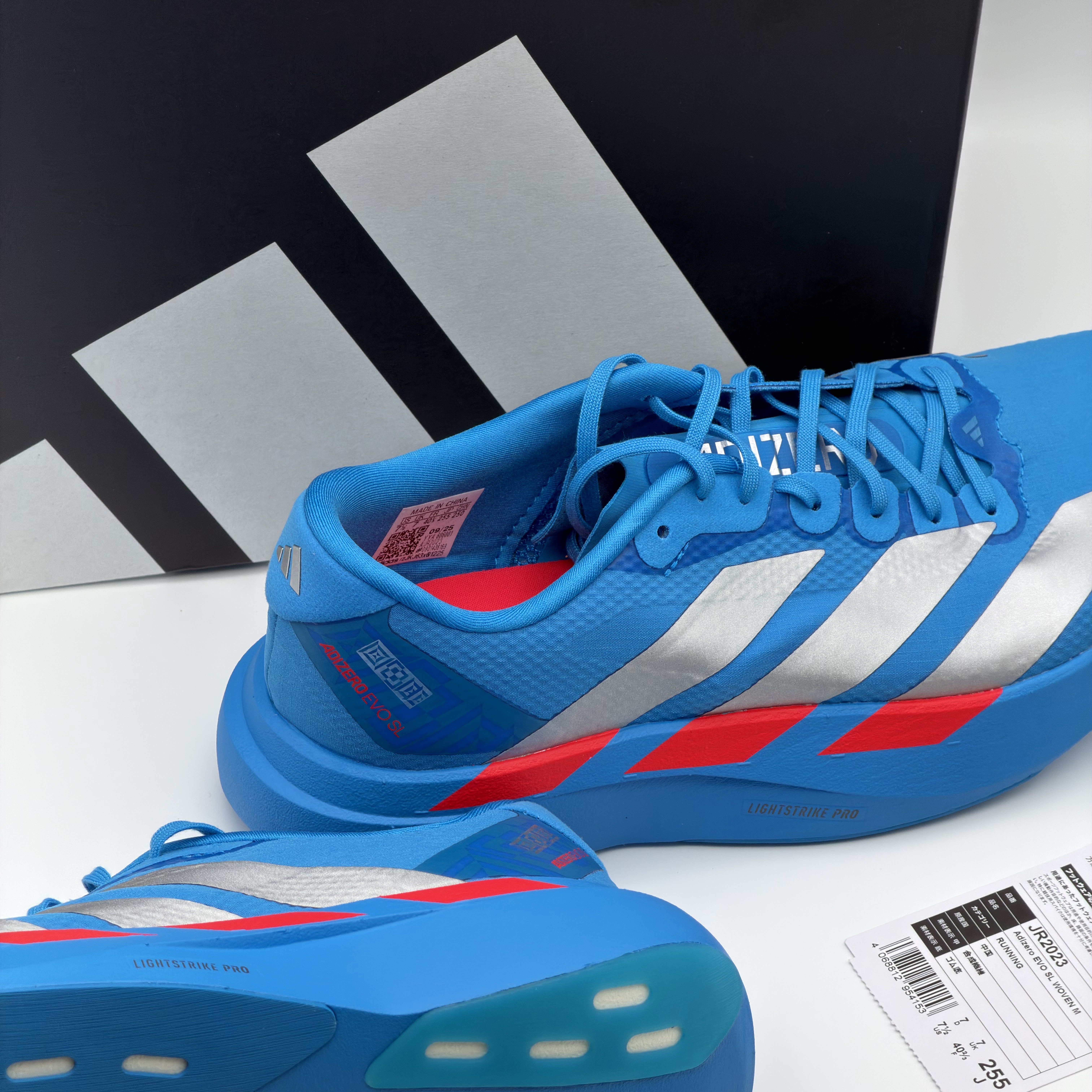 Adidas Adizero EVO SL Woven Solar Blue Silver Metallic 착용 스타일 - 5