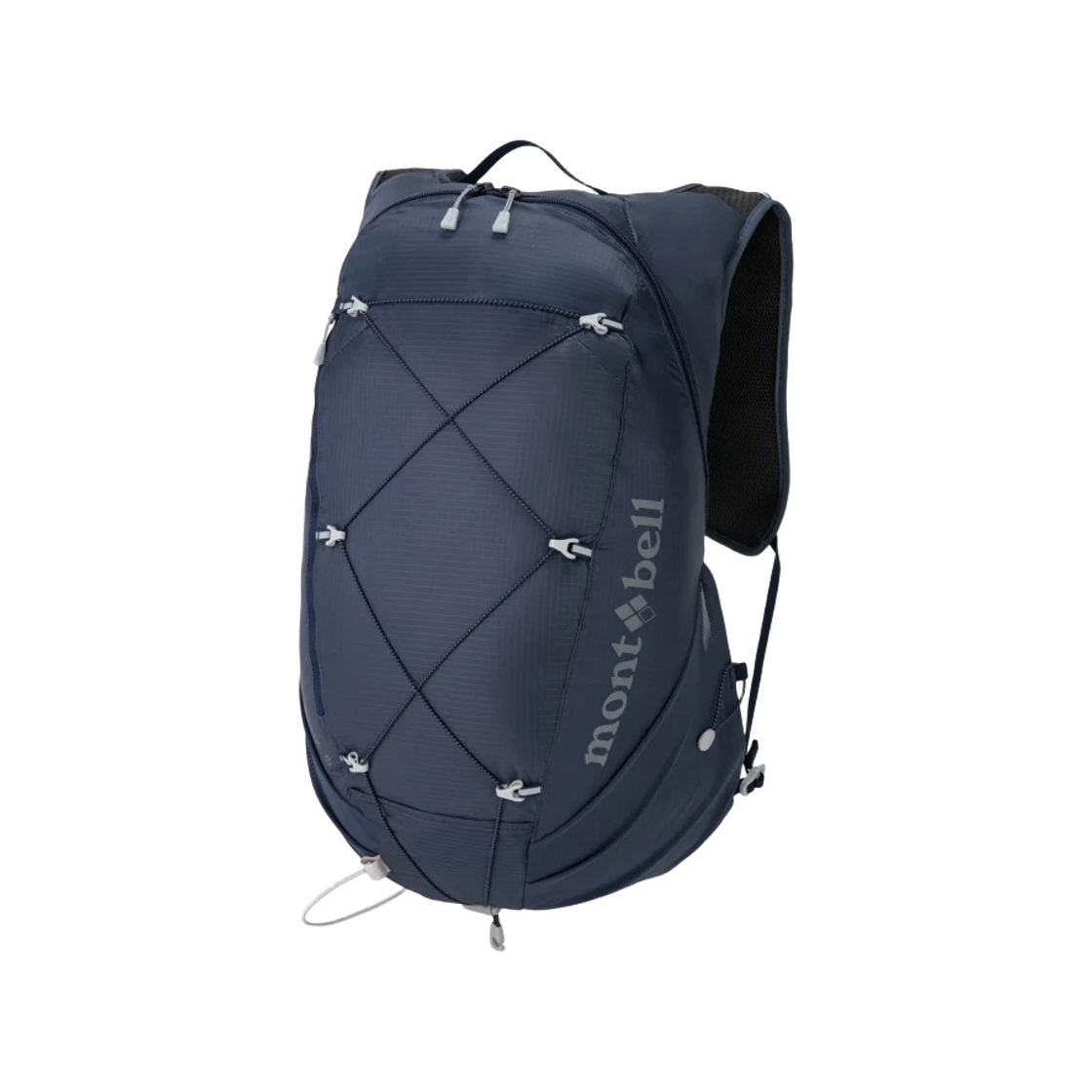 몽벨 크로스 러너 팩 20 다크 그레이(Montbell Cross Runner Pack 20 Dark Gray) - 1