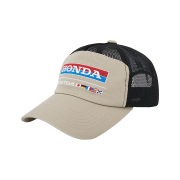 Honda Mesh Trucker Cap Beige