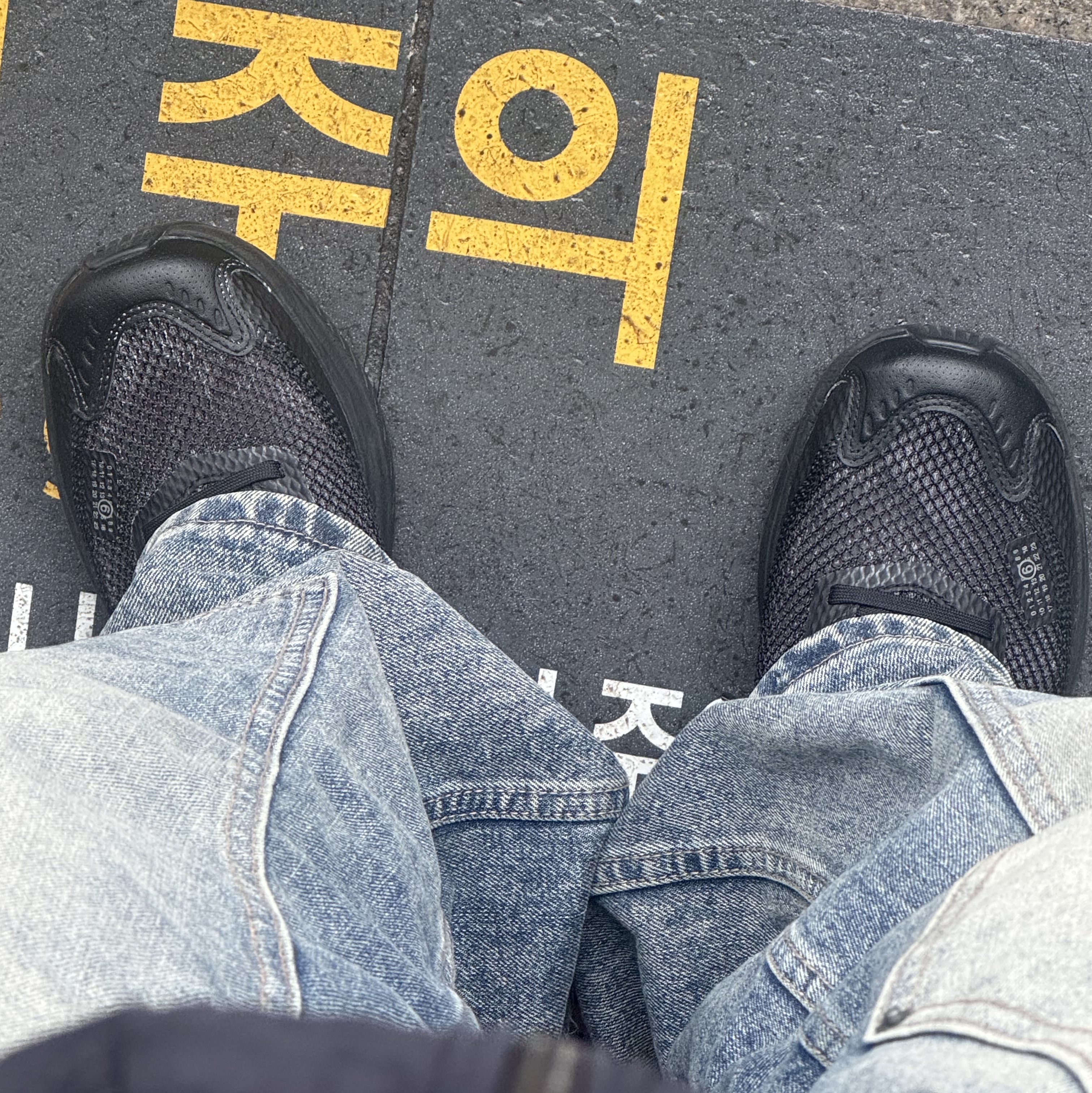 Salomon x MM6 Maison Margiela Spectur 2 Black Pewter 착용 스타일